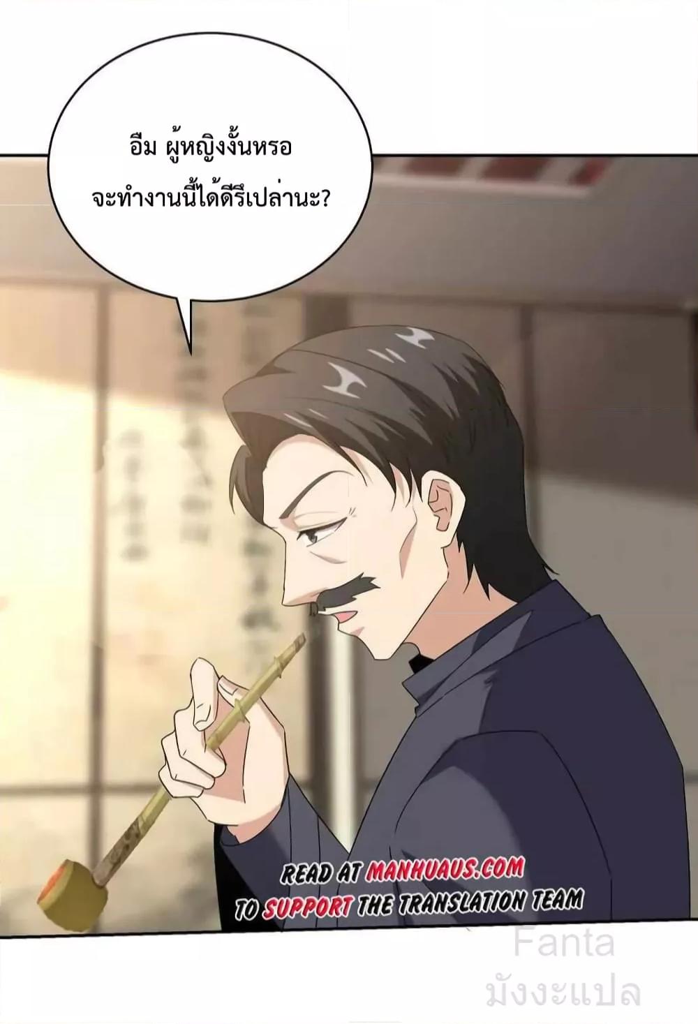 Manga-lc-com อ่านมังงะ อ่านการ์ตูน ออนไลน์ ฟรี DragonKingHal ตอนที่ 1 2 3 4 5 6 7 8 9 10 11 12 13 14 ฟรี ไม่มีโฆษณา Manga-lc - อ่าน มังงะ อ่าน การ์ตูน ออนไลน์ อ่านมังงะ ฟรี