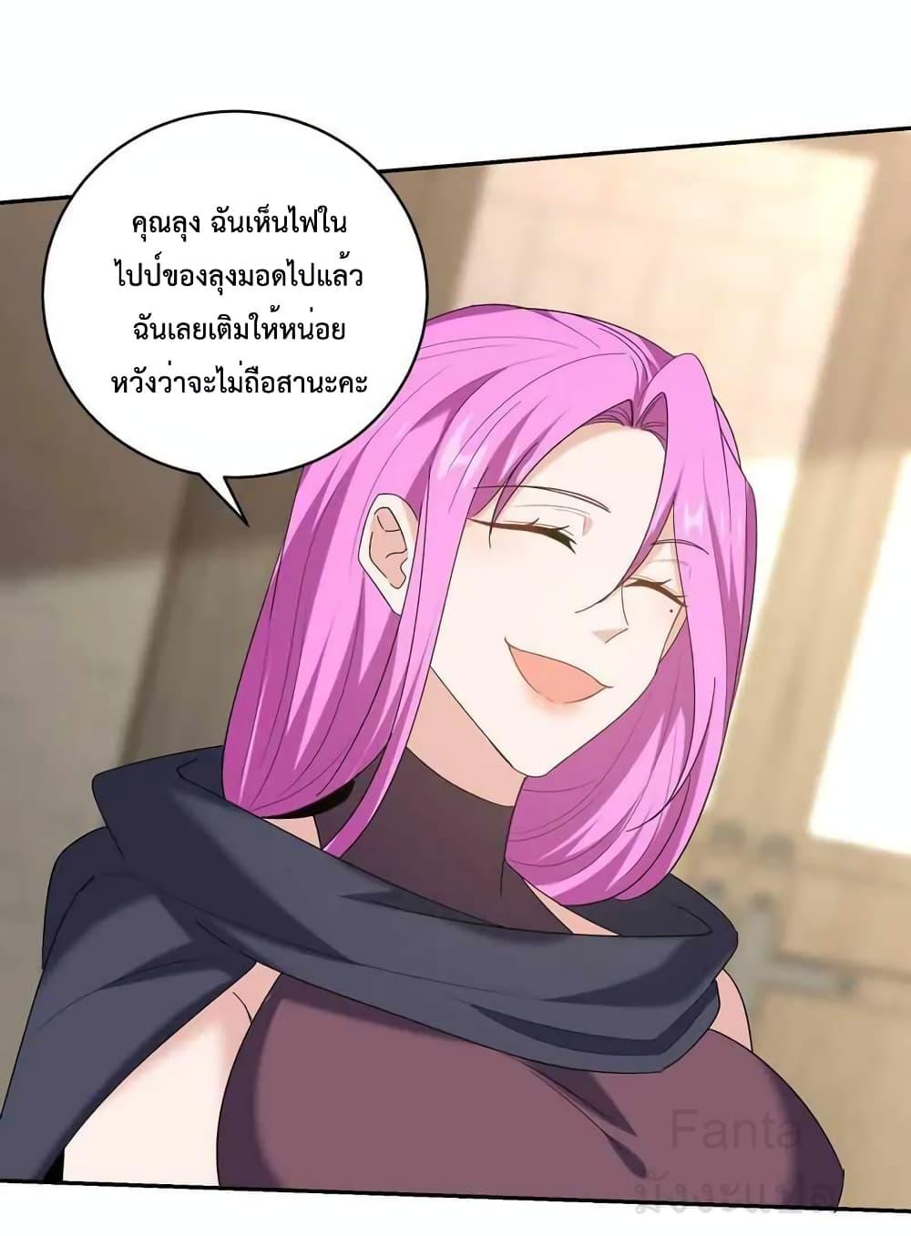 Manga-lc-com อ่านมังงะ อ่านการ์ตูน ออนไลน์ ฟรี DragonKingHal ตอนที่ 1 2 3 4 5 6 7 8 9 10 11 12 13 14 ฟรี ไม่มีโฆษณา Manga-lc - อ่าน มังงะ อ่าน การ์ตูน ออนไลน์ อ่านมังงะ ฟรี