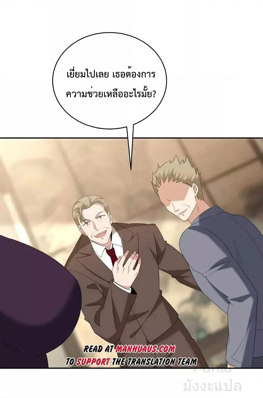 Manga-lc-com อ่านมังงะ อ่านการ์ตูน ออนไลน์ ฟรี DragonKingHal ตอนที่ 1 2 3 4 5 6 7 8 9 10 11 12 13 14 ฟรี ไม่มีโฆษณา Manga-lc - อ่าน มังงะ อ่าน การ์ตูน ออนไลน์ อ่านมังงะ ฟรี