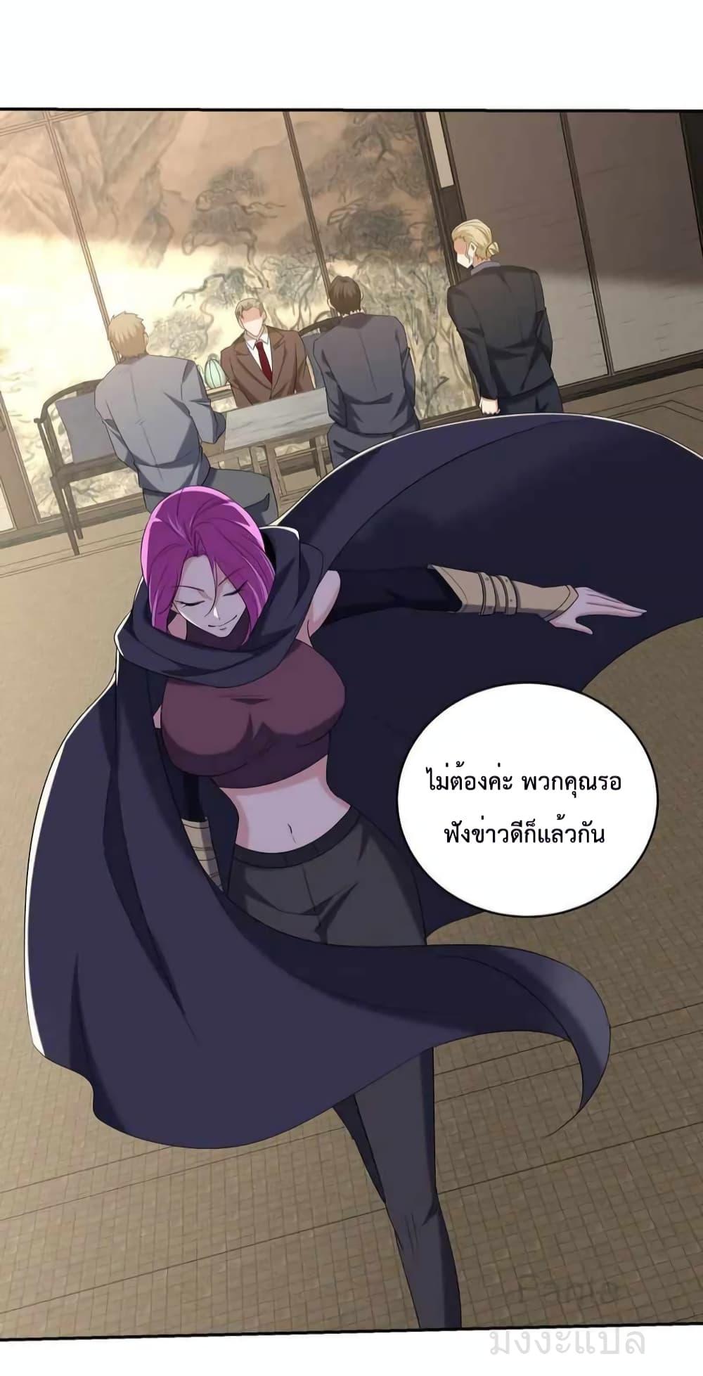 Manga-lc-com อ่านมังงะ อ่านการ์ตูน ออนไลน์ ฟรี DragonKingHal ตอนที่ 1 2 3 4 5 6 7 8 9 10 11 12 13 14 ฟรี ไม่มีโฆษณา Manga-lc - อ่าน มังงะ อ่าน การ์ตูน ออนไลน์ อ่านมังงะ ฟรี