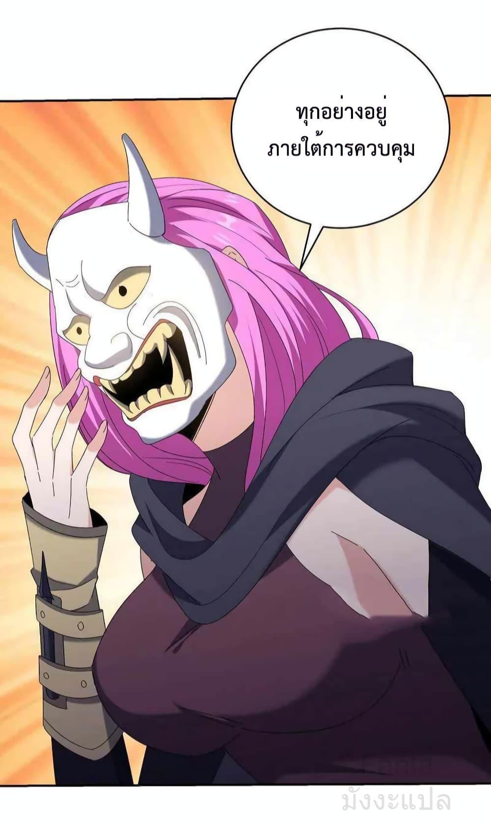 Manga-lc-com อ่านมังงะ อ่านการ์ตูน ออนไลน์ ฟรี DragonKingHal ตอนที่ 1 2 3 4 5 6 7 8 9 10 11 12 13 14 ฟรี ไม่มีโฆษณา Manga-lc - อ่าน มังงะ อ่าน การ์ตูน ออนไลน์ อ่านมังงะ ฟรี