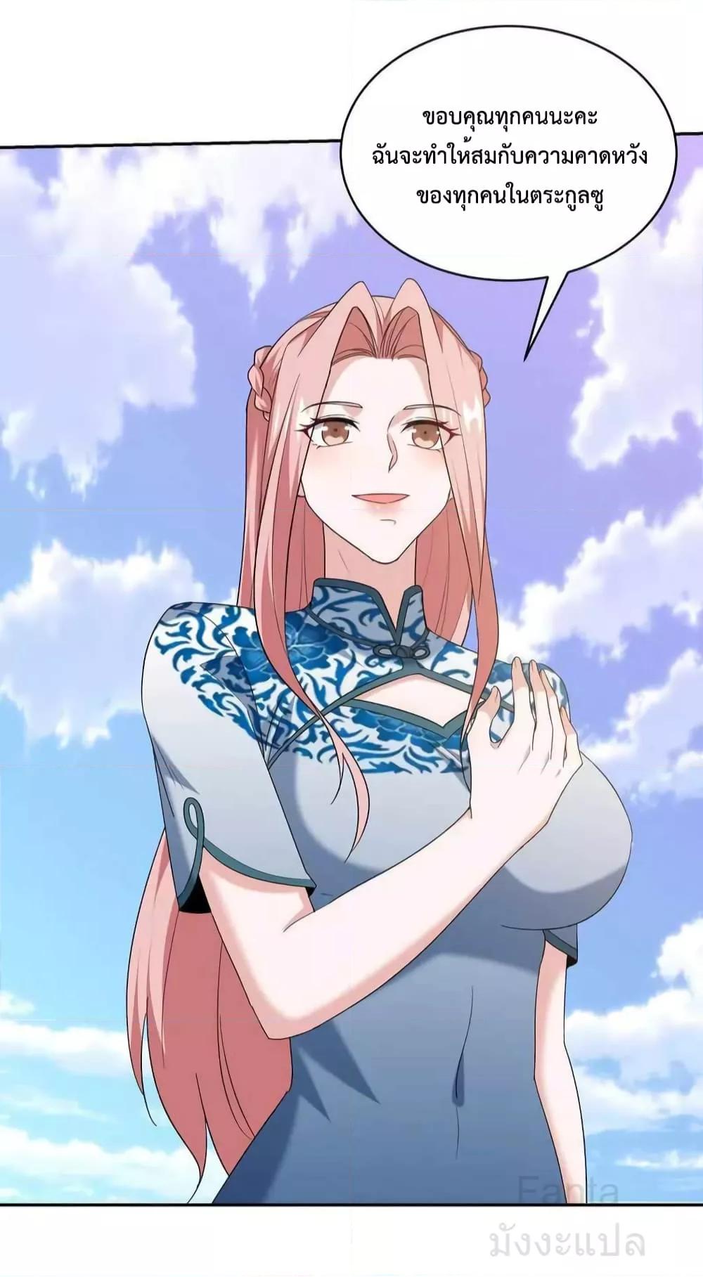 Manga-lc-com อ่านมังงะ อ่านการ์ตูน ออนไลน์ ฟรี DragonKingHal ตอนที่ 1 2 3 4 5 6 7 8 9 10 11 12 13 14 ฟรี ไม่มีโฆษณา Manga-lc - อ่าน มังงะ อ่าน การ์ตูน ออนไลน์ อ่านมังงะ ฟรี