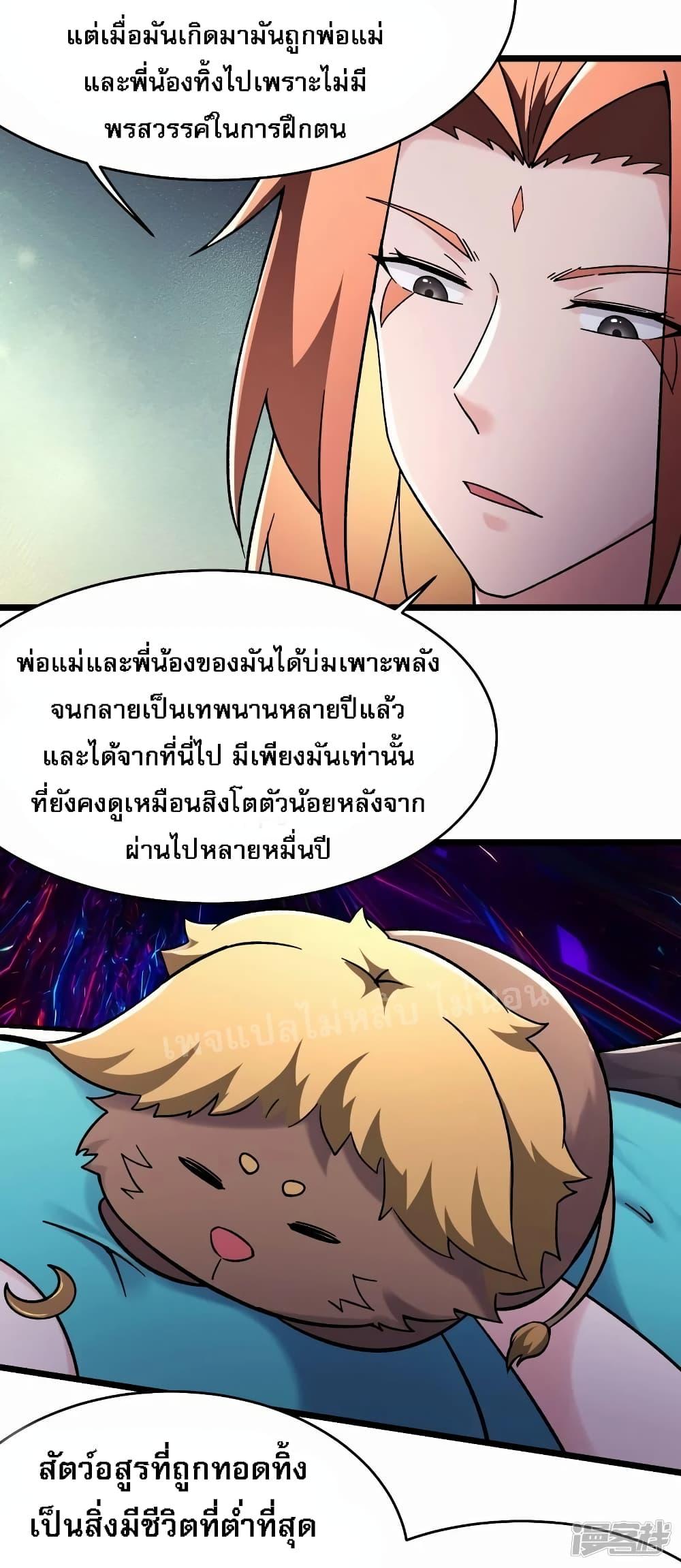 Manga-lc-com อ่านมังงะ อ่านการ์ตูน ออนไลน์ ฟรี My Harem is All Female Students ตอนที่ 1 2 3 4 5 6 7 8 9 10 11 12 13 14 ฟรี ไม่มีโฆษณา Manga-lc - อ่าน มังงะ อ่าน การ์ตูน ออนไลน์ อ่านมังงะ ฟรี