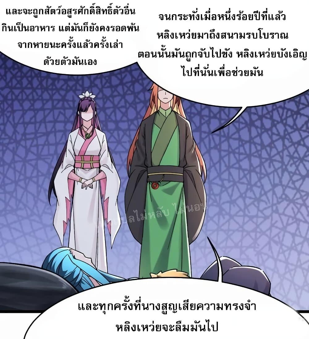 Manga-lc-com อ่านมังงะ อ่านการ์ตูน ออนไลน์ ฟรี My Harem is All Female Students ตอนที่ 1 2 3 4 5 6 7 8 9 10 11 12 13 14 ฟรี ไม่มีโฆษณา Manga-lc - อ่าน มังงะ อ่าน การ์ตูน ออนไลน์ อ่านมังงะ ฟรี
