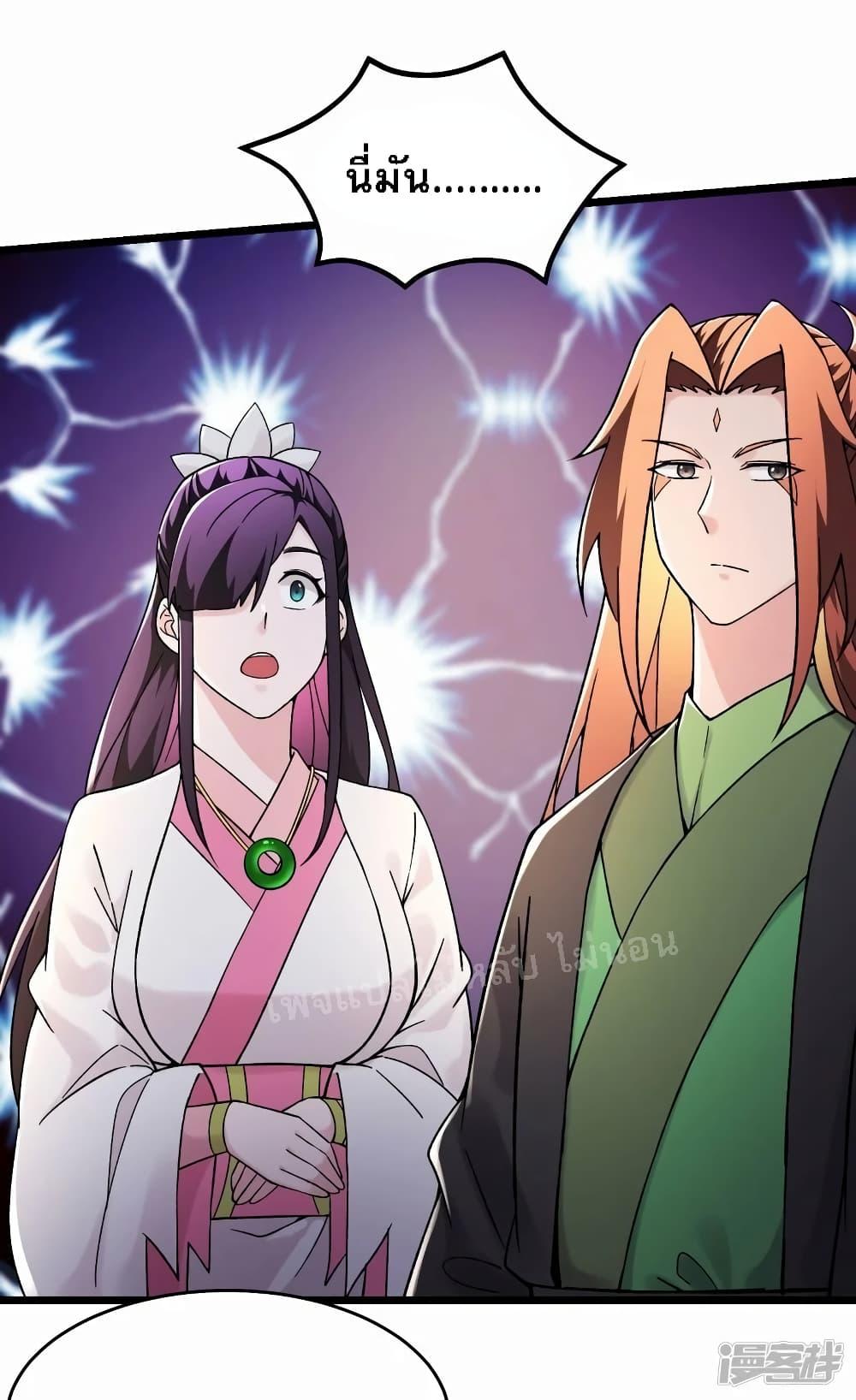 Manga-lc-com อ่านมังงะ อ่านการ์ตูน ออนไลน์ ฟรี My Harem is All Female Students ตอนที่ 1 2 3 4 5 6 7 8 9 10 11 12 13 14 ฟรี ไม่มีโฆษณา Manga-lc - อ่าน มังงะ อ่าน การ์ตูน ออนไลน์ อ่านมังงะ ฟรี