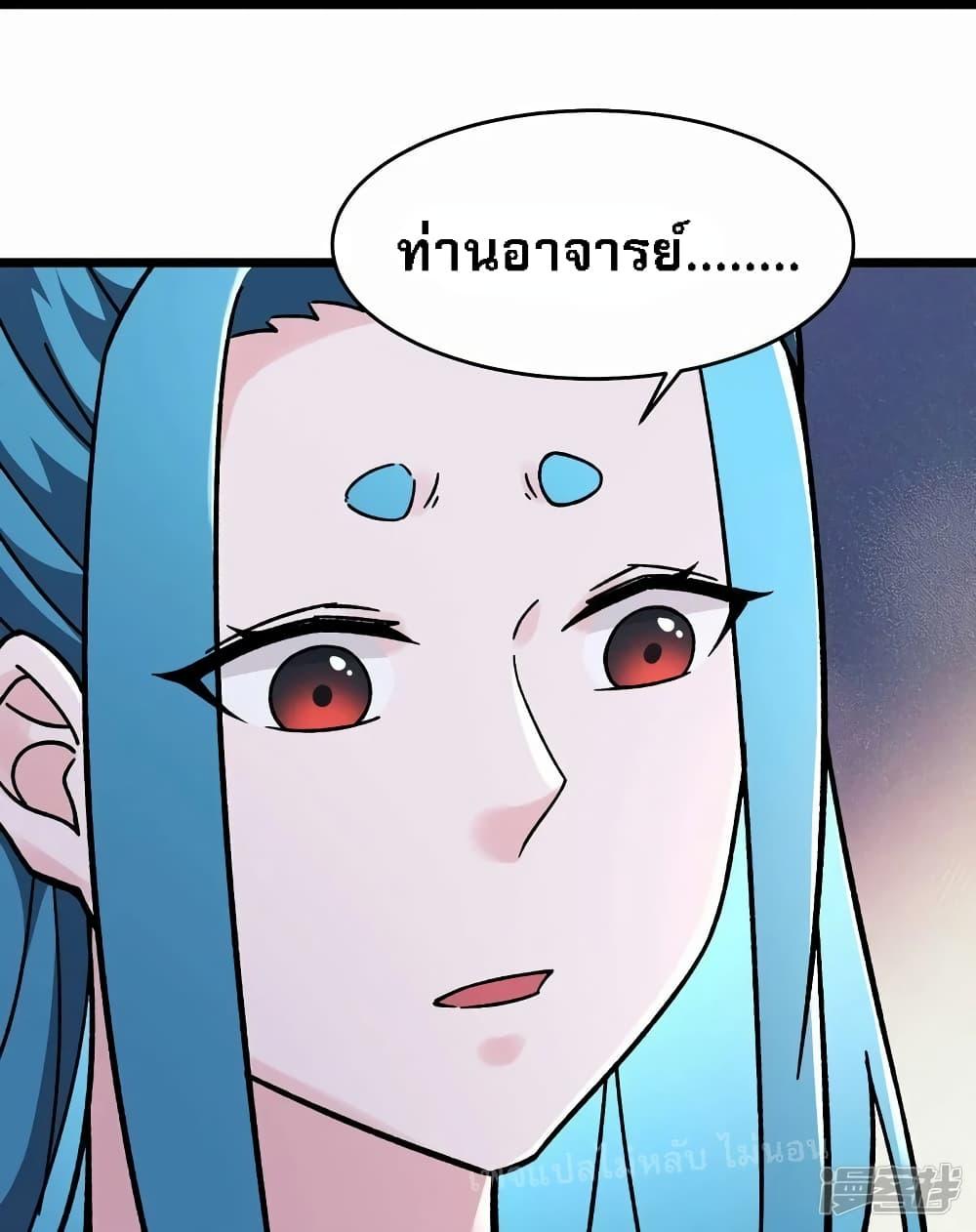 Manga-lc-com อ่านมังงะ อ่านการ์ตูน ออนไลน์ ฟรี My Harem is All Female Students ตอนที่ 1 2 3 4 5 6 7 8 9 10 11 12 13 14 ฟรี ไม่มีโฆษณา Manga-lc - อ่าน มังงะ อ่าน การ์ตูน ออนไลน์ อ่านมังงะ ฟรี