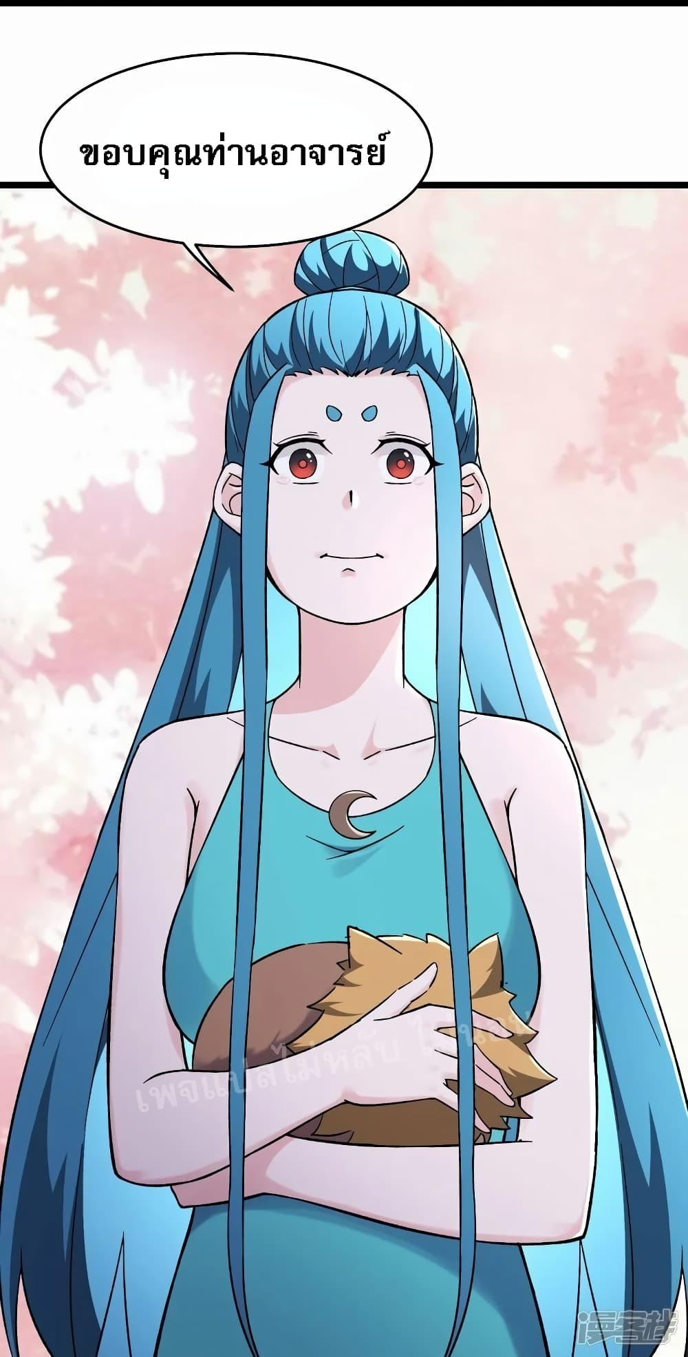 Manga-lc-com อ่านมังงะ อ่านการ์ตูน ออนไลน์ ฟรี My Harem is All Female Students ตอนที่ 1 2 3 4 5 6 7 8 9 10 11 12 13 14 ฟรี ไม่มีโฆษณา Manga-lc - อ่าน มังงะ อ่าน การ์ตูน ออนไลน์ อ่านมังงะ ฟรี