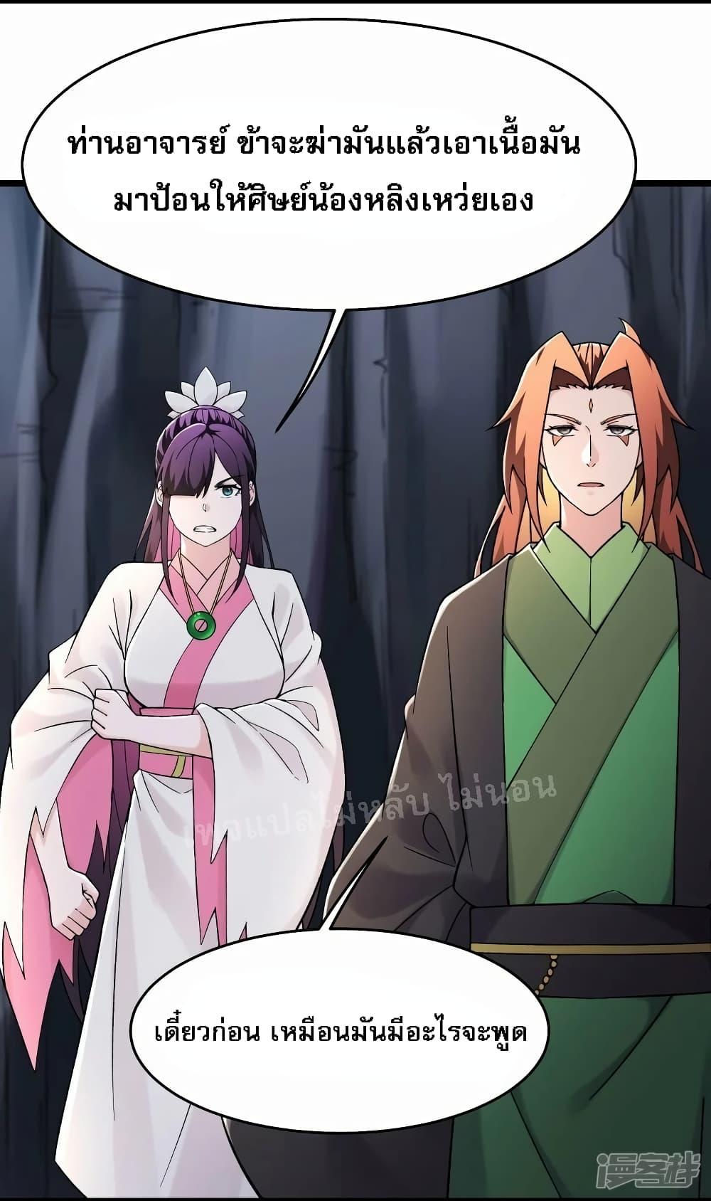 Manga-lc-com อ่านมังงะ อ่านการ์ตูน ออนไลน์ ฟรี My Harem is All Female Students ตอนที่ 1 2 3 4 5 6 7 8 9 10 11 12 13 14 ฟรี ไม่มีโฆษณา Manga-lc - อ่าน มังงะ อ่าน การ์ตูน ออนไลน์ อ่านมังงะ ฟรี