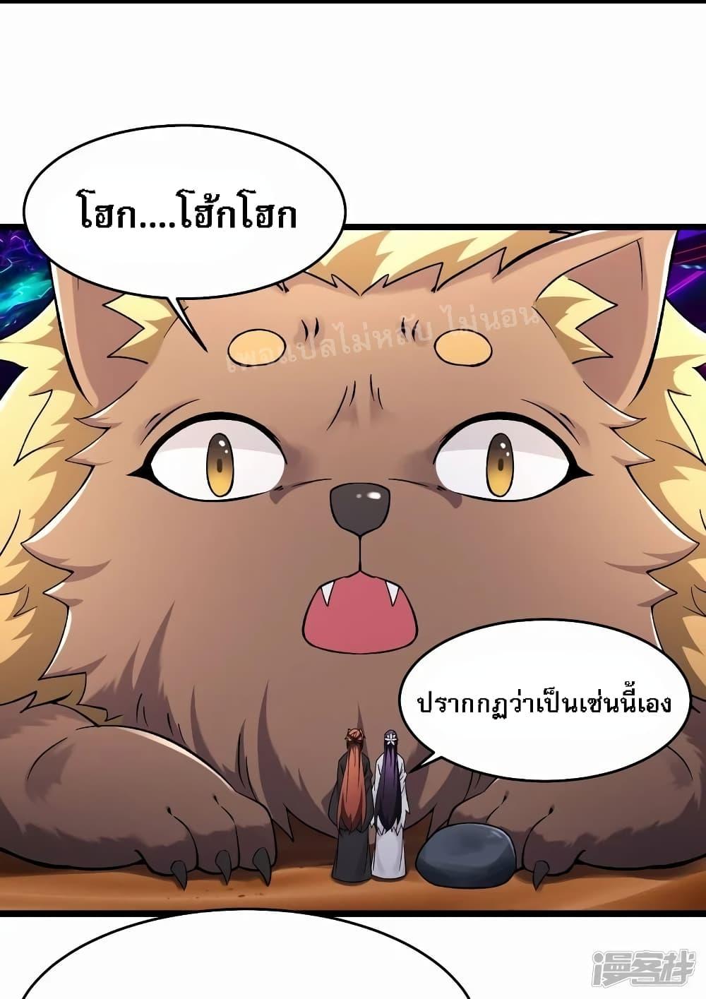 Manga-lc-com อ่านมังงะ อ่านการ์ตูน ออนไลน์ ฟรี My Harem is All Female Students ตอนที่ 1 2 3 4 5 6 7 8 9 10 11 12 13 14 ฟรี ไม่มีโฆษณา Manga-lc - อ่าน มังงะ อ่าน การ์ตูน ออนไลน์ อ่านมังงะ ฟรี