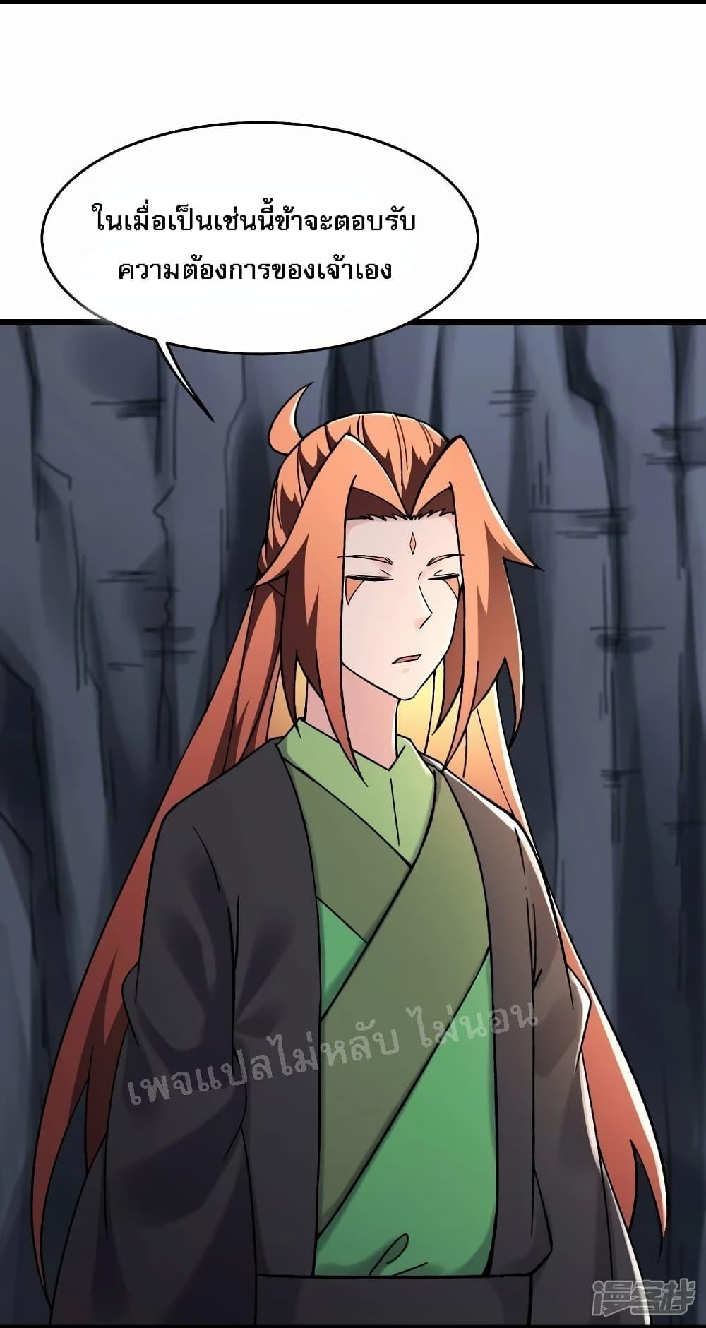 Manga-lc-com อ่านมังงะ อ่านการ์ตูน ออนไลน์ ฟรี My Harem is All Female Students ตอนที่ 1 2 3 4 5 6 7 8 9 10 11 12 13 14 ฟรี ไม่มีโฆษณา Manga-lc - อ่าน มังงะ อ่าน การ์ตูน ออนไลน์ อ่านมังงะ ฟรี