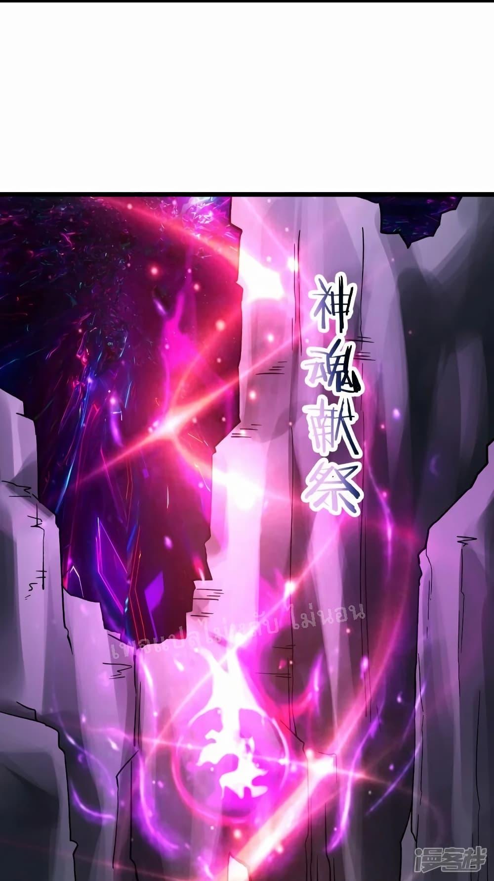 Manga-lc-com อ่านมังงะ อ่านการ์ตูน ออนไลน์ ฟรี My Harem is All Female Students ตอนที่ 1 2 3 4 5 6 7 8 9 10 11 12 13 14 ฟรี ไม่มีโฆษณา Manga-lc - อ่าน มังงะ อ่าน การ์ตูน ออนไลน์ อ่านมังงะ ฟรี