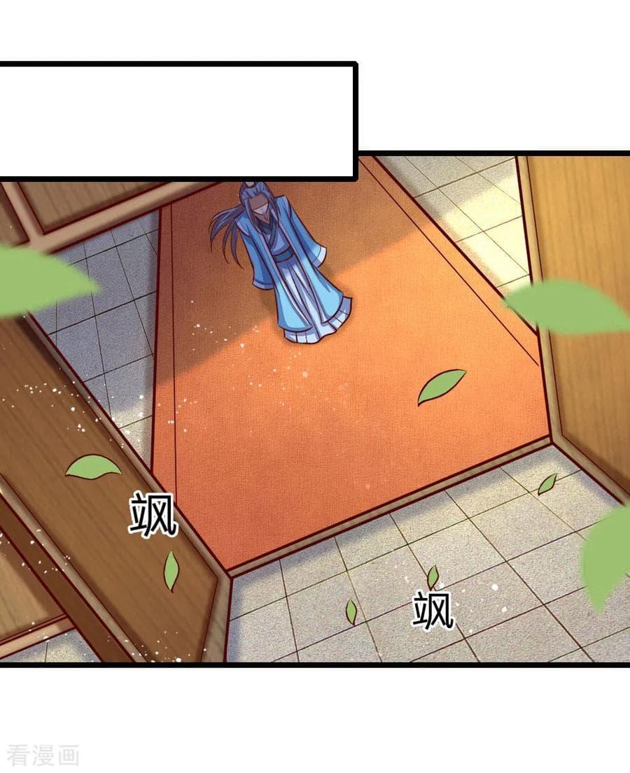 Manga-lc-com อ่านมังงะ อ่านการ์ตูน ออนไลน์ ฟรี Shenwu Tianzun ตอนที่ 1 2 3 4 5 6 7 8 9 10 11 12 13 14 ฟรี ไม่มีโฆษณา Manga-lc - อ่าน มังงะ อ่าน การ์ตูน ออนไลน์ อ่านมังงะ ฟรี