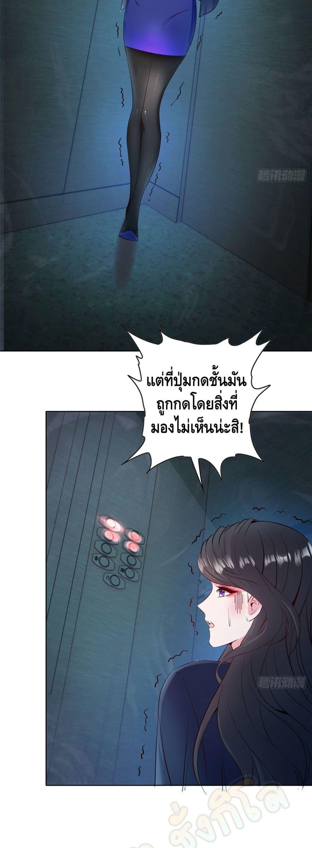 Manga-lc-com อ่านมังงะ อ่านการ์ตูน ออนไลน์ ฟรี The Great System ตอนที่ 1 2 3 4 5 6 7 8 9 10 11 12 13 14 ฟรี ไม่มีโฆษณา Manga-lc - อ่าน มังงะ อ่าน การ์ตูน ออนไลน์ อ่านมังงะ ฟรี