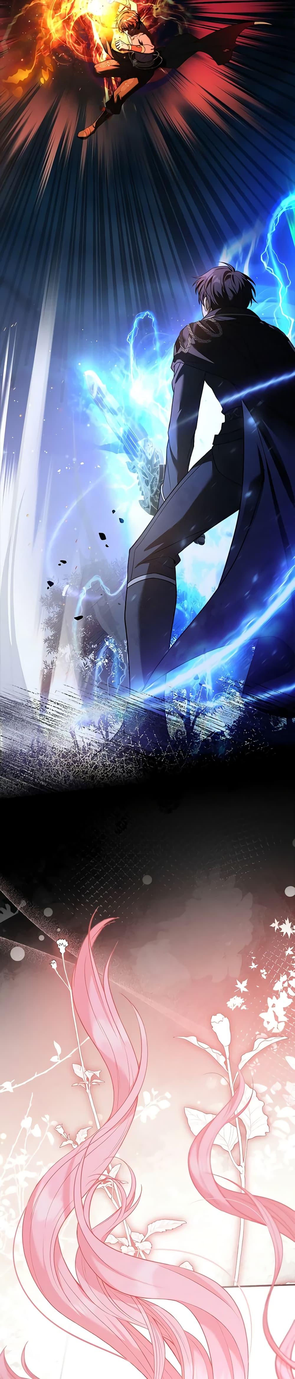 Manga-lc-com อ่านมังงะ อ่านการ์ตูน ออนไลน์ ฟรี The Painless Player ตอนที่ 1 2 3 4 5 6 7 8 9 10 11 12 13 14 ฟรี ไม่มีโฆษณา Manga-lc - อ่าน มังงะ อ่าน การ์ตูน ออนไลน์ อ่านมังงะ ฟรี