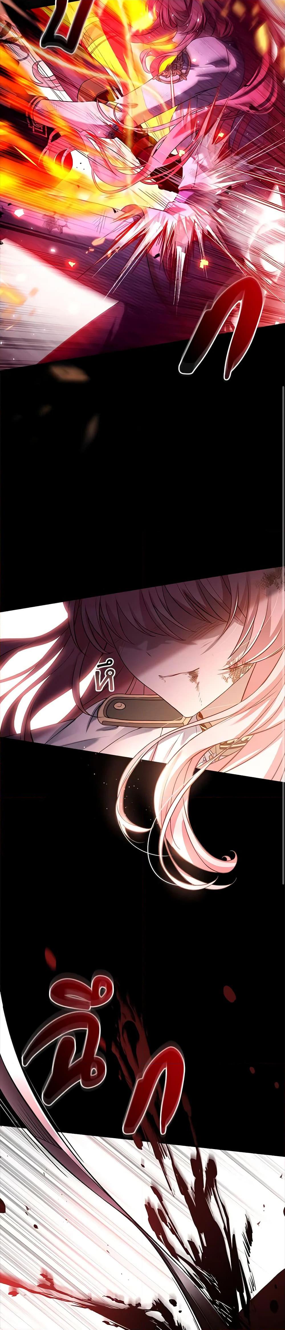 Manga-lc-com อ่านมังงะ อ่านการ์ตูน ออนไลน์ ฟรี The Painless Player ตอนที่ 1 2 3 4 5 6 7 8 9 10 11 12 13 14 ฟรี ไม่มีโฆษณา Manga-lc - อ่าน มังงะ อ่าน การ์ตูน ออนไลน์ อ่านมังงะ ฟรี