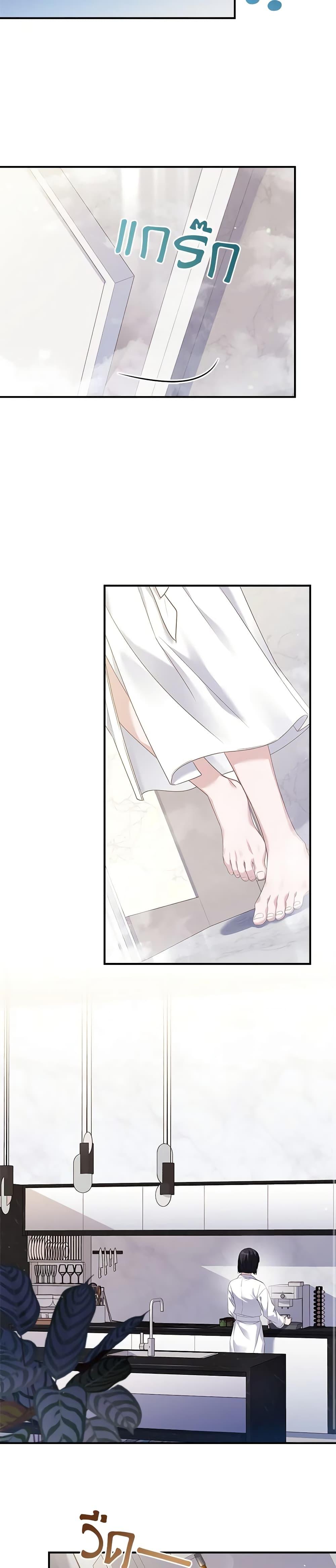 Manga-lc-com อ่านมังงะ อ่านการ์ตูน ออนไลน์ ฟรี The Painless Player ตอนที่ 1 2 3 4 5 6 7 8 9 10 11 12 13 14 ฟรี ไม่มีโฆษณา Manga-lc - อ่าน มังงะ อ่าน การ์ตูน ออนไลน์ อ่านมังงะ ฟรี