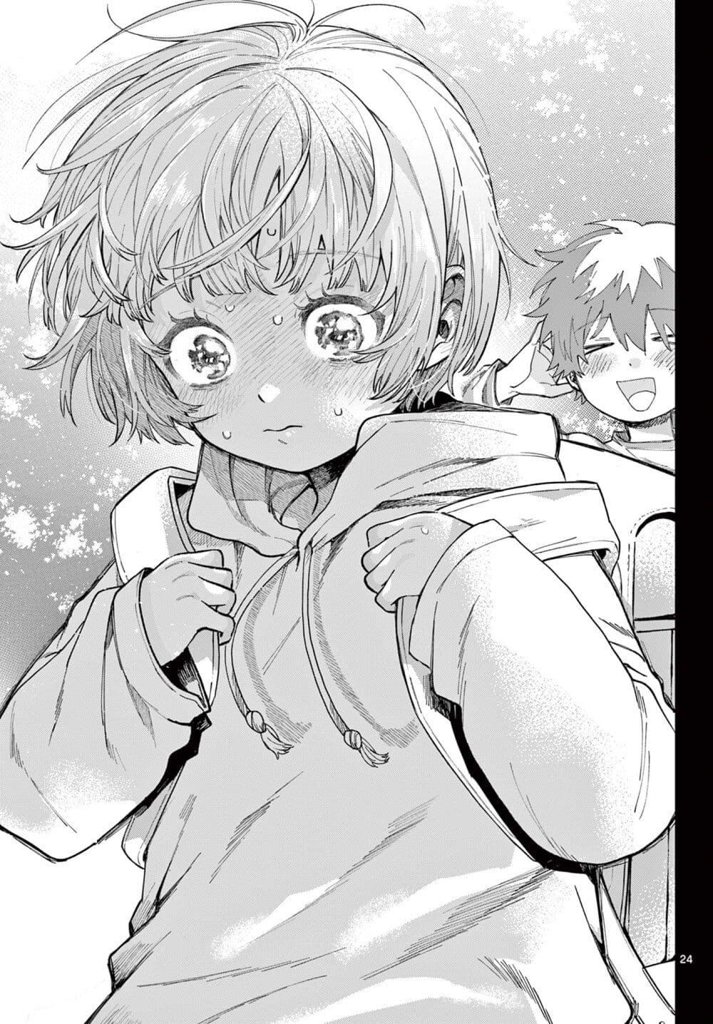 Manga-lc-com อ่านมังงะ อ่านการ์ตูน ออนไลน์ ฟรี Momose Akira no Hatsukoi Hatan-chuu. ตอนที่ 1 2 3 4 5 6 7 8 9 10 11 12 13 14 ฟรี ไม่มีโฆษณา Manga-lc - อ่าน มังงะ อ่าน การ์ตูน ออนไลน์ อ่านมังงะ ฟรี