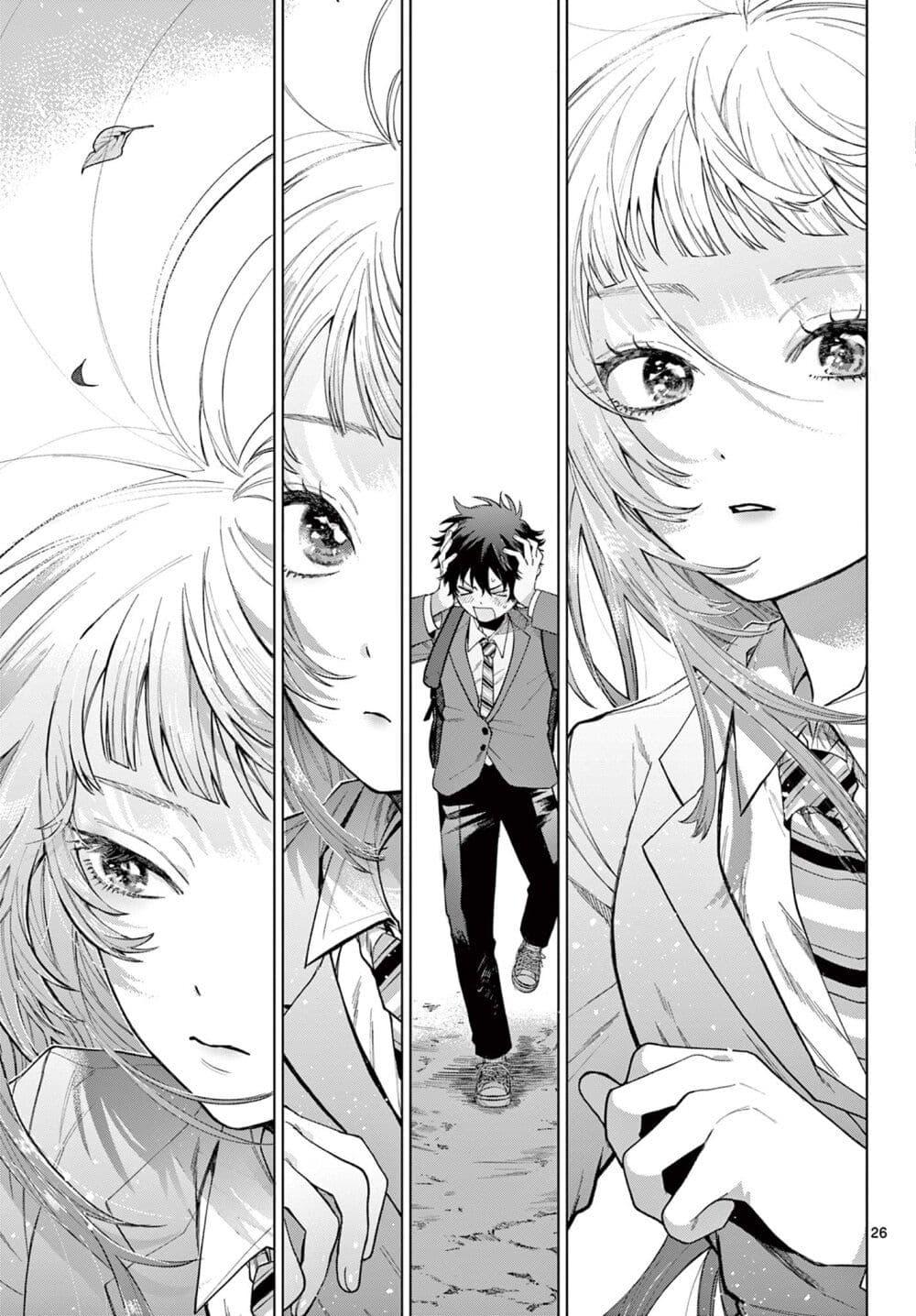 Manga-lc-com อ่านมังงะ อ่านการ์ตูน ออนไลน์ ฟรี Momose Akira no Hatsukoi Hatan-chuu. ตอนที่ 1 2 3 4 5 6 7 8 9 10 11 12 13 14 ฟรี ไม่มีโฆษณา Manga-lc - อ่าน มังงะ อ่าน การ์ตูน ออนไลน์ อ่านมังงะ ฟรี