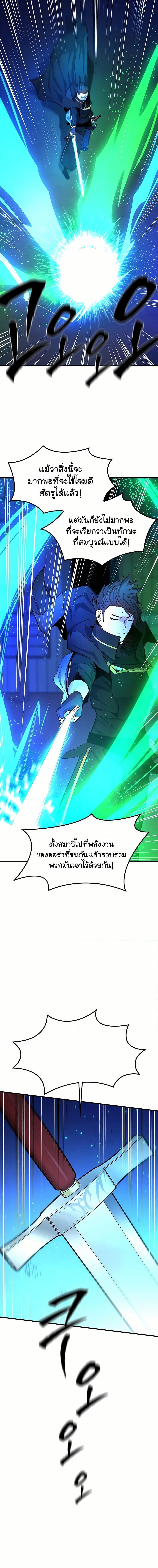 Manga-lc-com อ่านมังงะ อ่านการ์ตูน ออนไลน์ ฟรี The Tutorial is Too Hard ตอนที่ 1 2 3 4 5 6 7 8 9 10 11 12 13 14 ฟรี ไม่มีโฆษณา Manga-lc - อ่าน มังงะ อ่าน การ์ตูน ออนไลน์ อ่านมังงะ ฟรี