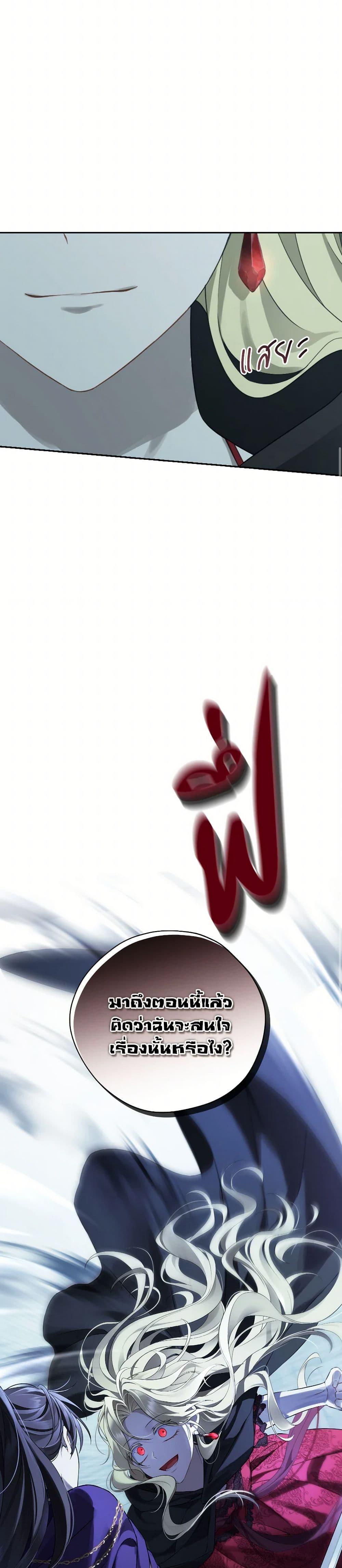Manga-lc-com อ่านมังงะ อ่านการ์ตูน ออนไลน์ ฟรี Actually, I Was the Real One ตอนที่ 1 2 3 4 5 6 7 8 9 10 11 12 13 14 ฟรี ไม่มีโฆษณา Manga-lc - อ่าน มังงะ อ่าน การ์ตูน ออนไลน์ อ่านมังงะ ฟรี
