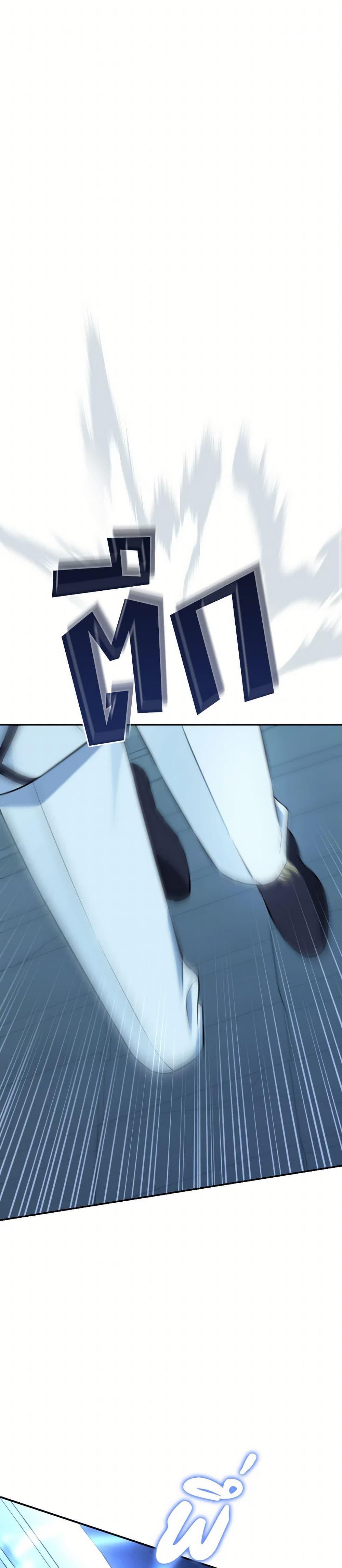 Manga-lc-com อ่านมังงะ อ่านการ์ตูน ออนไลน์ ฟรี Actually, I Was the Real One ตอนที่ 1 2 3 4 5 6 7 8 9 10 11 12 13 14 ฟรี ไม่มีโฆษณา Manga-lc - อ่าน มังงะ อ่าน การ์ตูน ออนไลน์ อ่านมังงะ ฟรี