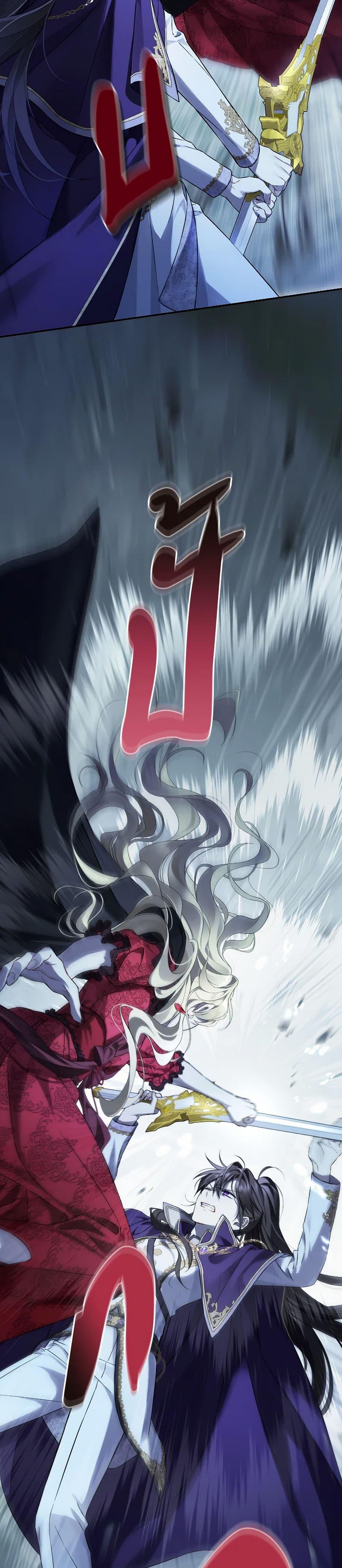 Manga-lc-com อ่านมังงะ อ่านการ์ตูน ออนไลน์ ฟรี Actually, I Was the Real One ตอนที่ 1 2 3 4 5 6 7 8 9 10 11 12 13 14 ฟรี ไม่มีโฆษณา Manga-lc - อ่าน มังงะ อ่าน การ์ตูน ออนไลน์ อ่านมังงะ ฟรี