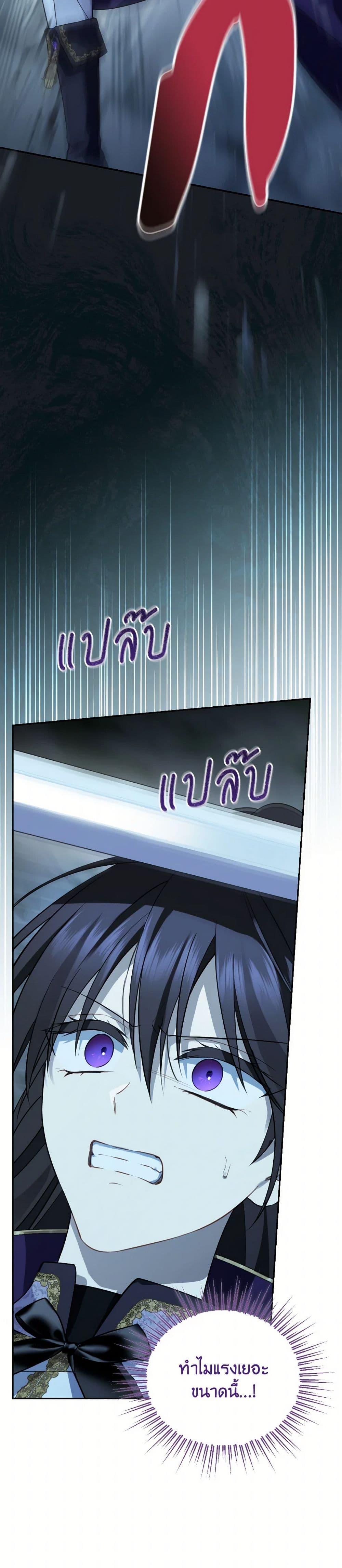 Manga-lc-com อ่านมังงะ อ่านการ์ตูน ออนไลน์ ฟรี Actually, I Was the Real One ตอนที่ 1 2 3 4 5 6 7 8 9 10 11 12 13 14 ฟรี ไม่มีโฆษณา Manga-lc - อ่าน มังงะ อ่าน การ์ตูน ออนไลน์ อ่านมังงะ ฟรี