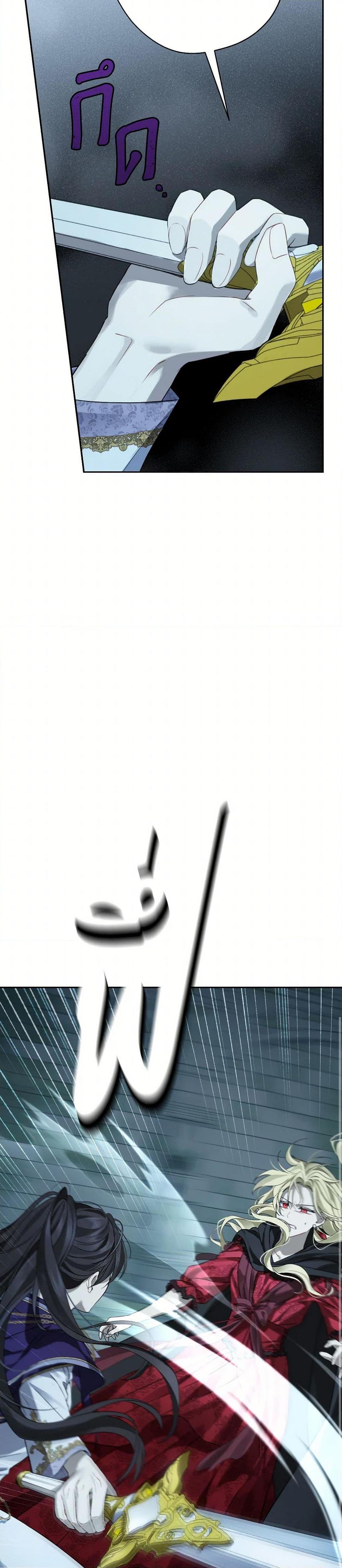 Manga-lc-com อ่านมังงะ อ่านการ์ตูน ออนไลน์ ฟรี Actually, I Was the Real One ตอนที่ 1 2 3 4 5 6 7 8 9 10 11 12 13 14 ฟรี ไม่มีโฆษณา Manga-lc - อ่าน มังงะ อ่าน การ์ตูน ออนไลน์ อ่านมังงะ ฟรี