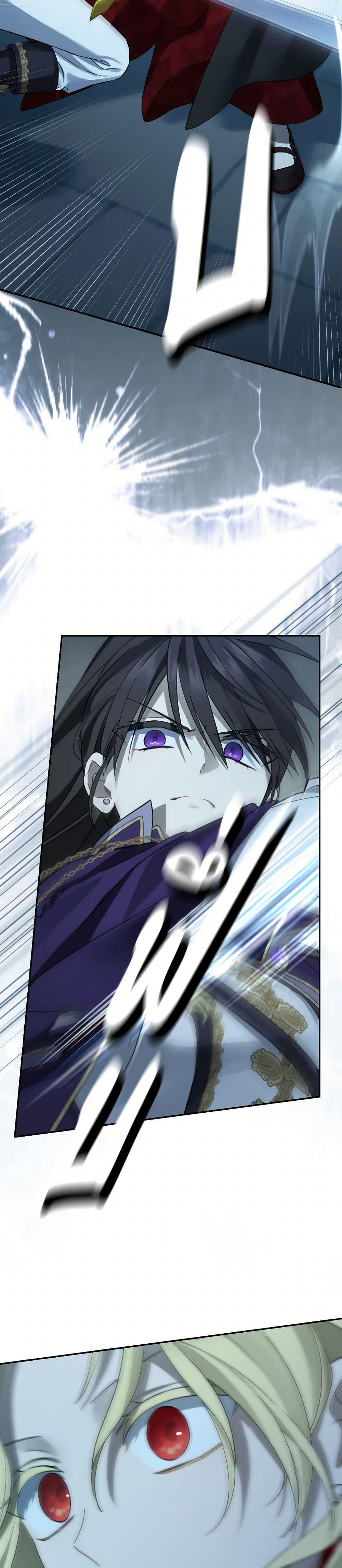 Manga-lc-com อ่านมังงะ อ่านการ์ตูน ออนไลน์ ฟรี Actually, I Was the Real One ตอนที่ 1 2 3 4 5 6 7 8 9 10 11 12 13 14 ฟรี ไม่มีโฆษณา Manga-lc - อ่าน มังงะ อ่าน การ์ตูน ออนไลน์ อ่านมังงะ ฟรี