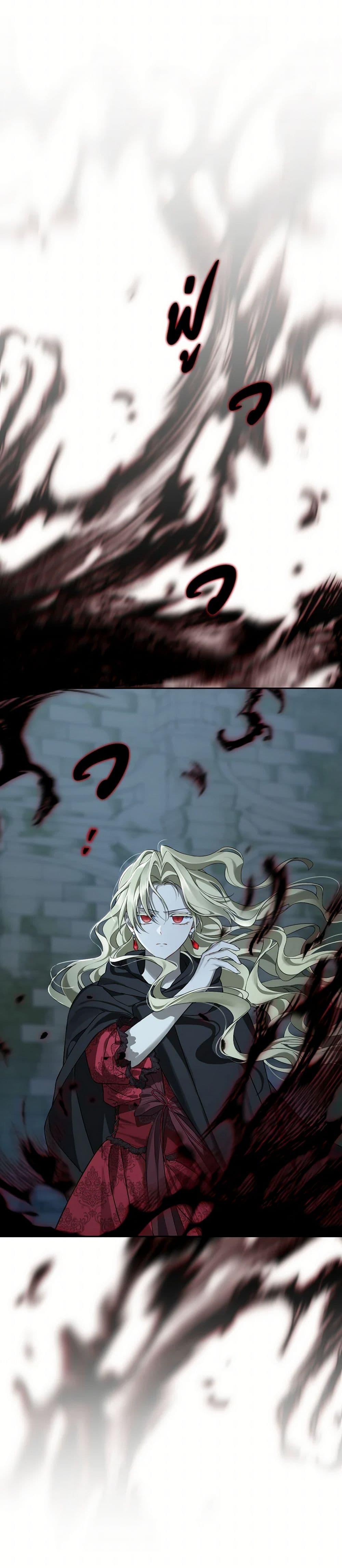 Manga-lc-com อ่านมังงะ อ่านการ์ตูน ออนไลน์ ฟรี Actually, I Was the Real One ตอนที่ 1 2 3 4 5 6 7 8 9 10 11 12 13 14 ฟรี ไม่มีโฆษณา Manga-lc - อ่าน มังงะ อ่าน การ์ตูน ออนไลน์ อ่านมังงะ ฟรี