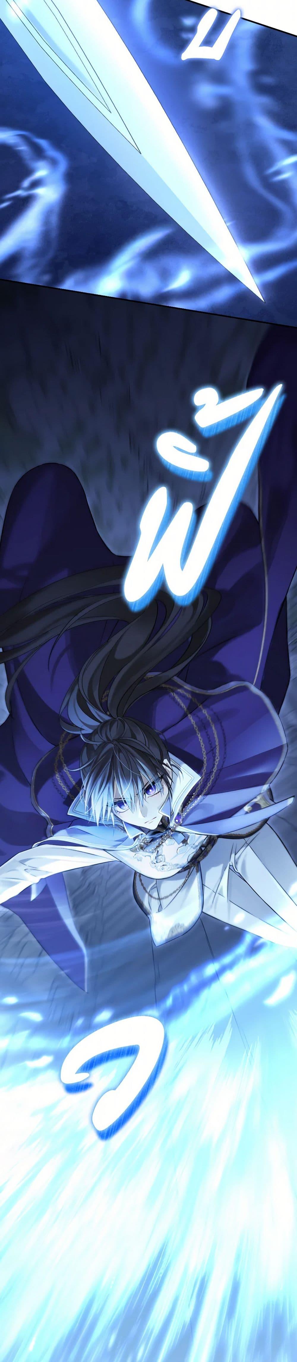 Manga-lc-com อ่านมังงะ อ่านการ์ตูน ออนไลน์ ฟรี Actually, I Was the Real One ตอนที่ 1 2 3 4 5 6 7 8 9 10 11 12 13 14 ฟรี ไม่มีโฆษณา Manga-lc - อ่าน มังงะ อ่าน การ์ตูน ออนไลน์ อ่านมังงะ ฟรี