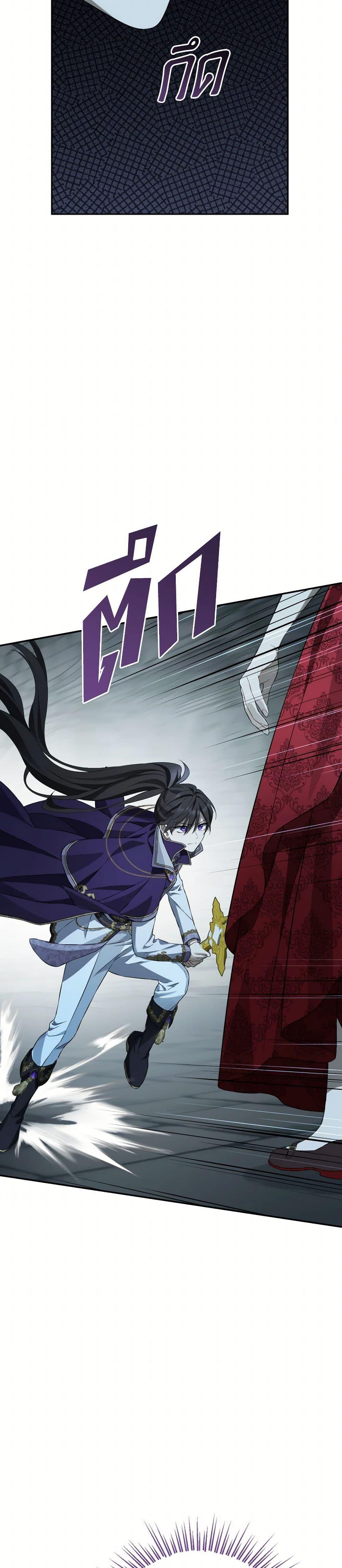 Manga-lc-com อ่านมังงะ อ่านการ์ตูน ออนไลน์ ฟรี Actually, I Was the Real One ตอนที่ 1 2 3 4 5 6 7 8 9 10 11 12 13 14 ฟรี ไม่มีโฆษณา Manga-lc - อ่าน มังงะ อ่าน การ์ตูน ออนไลน์ อ่านมังงะ ฟรี
