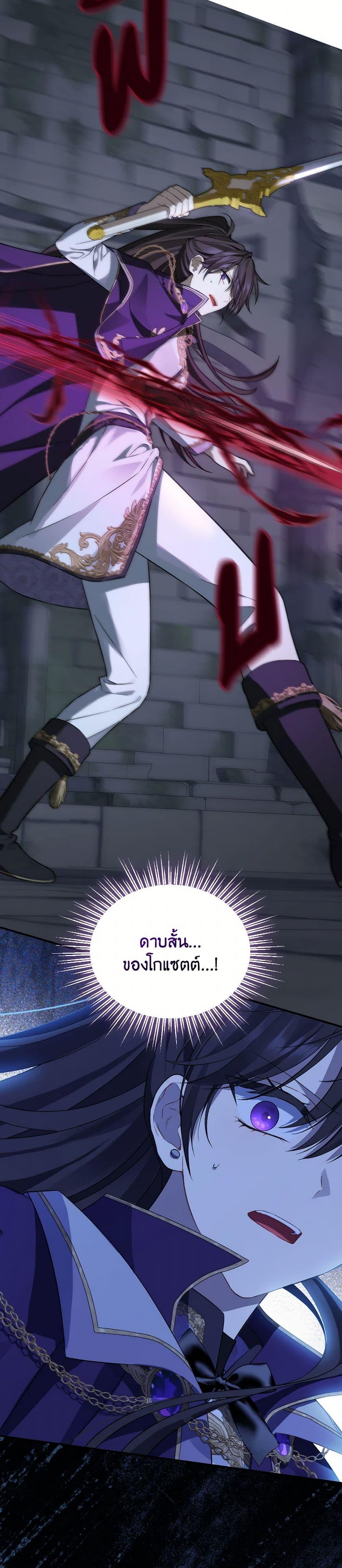 Manga-lc-com อ่านมังงะ อ่านการ์ตูน ออนไลน์ ฟรี Actually, I Was the Real One ตอนที่ 1 2 3 4 5 6 7 8 9 10 11 12 13 14 ฟรี ไม่มีโฆษณา Manga-lc - อ่าน มังงะ อ่าน การ์ตูน ออนไลน์ อ่านมังงะ ฟรี
