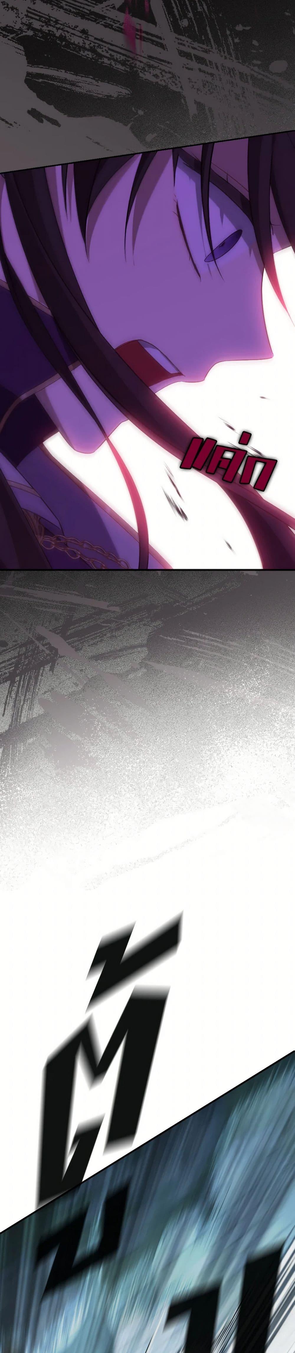 Manga-lc-com อ่านมังงะ อ่านการ์ตูน ออนไลน์ ฟรี Actually, I Was the Real One ตอนที่ 1 2 3 4 5 6 7 8 9 10 11 12 13 14 ฟรี ไม่มีโฆษณา Manga-lc - อ่าน มังงะ อ่าน การ์ตูน ออนไลน์ อ่านมังงะ ฟรี
