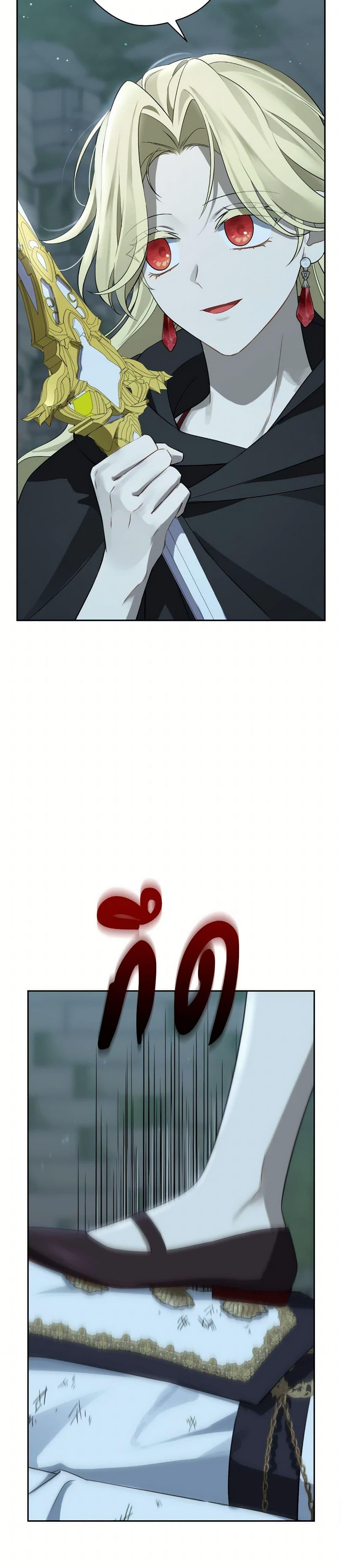 Manga-lc-com อ่านมังงะ อ่านการ์ตูน ออนไลน์ ฟรี Actually, I Was the Real One ตอนที่ 1 2 3 4 5 6 7 8 9 10 11 12 13 14 ฟรี ไม่มีโฆษณา Manga-lc - อ่าน มังงะ อ่าน การ์ตูน ออนไลน์ อ่านมังงะ ฟรี