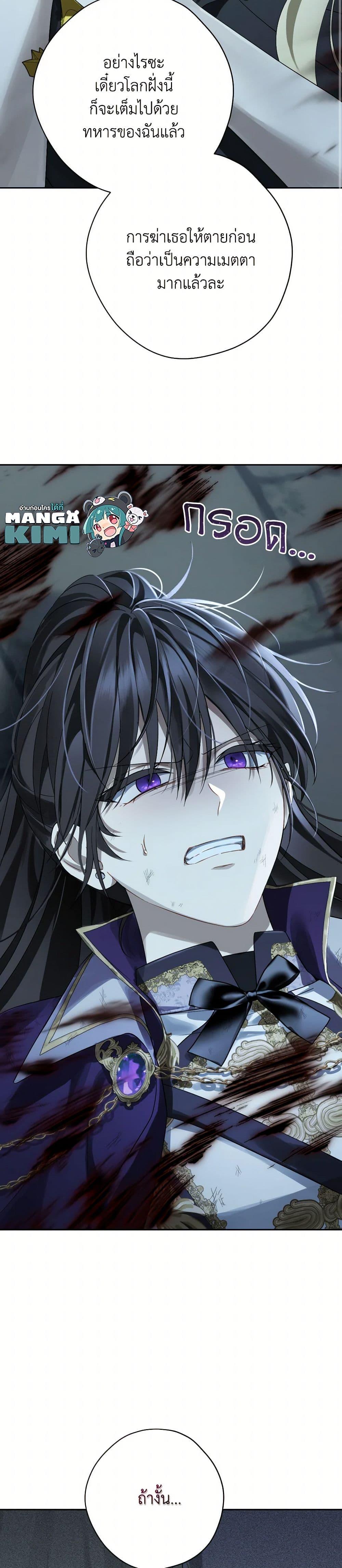 Manga-lc-com อ่านมังงะ อ่านการ์ตูน ออนไลน์ ฟรี Actually, I Was the Real One ตอนที่ 1 2 3 4 5 6 7 8 9 10 11 12 13 14 ฟรี ไม่มีโฆษณา Manga-lc - อ่าน มังงะ อ่าน การ์ตูน ออนไลน์ อ่านมังงะ ฟรี