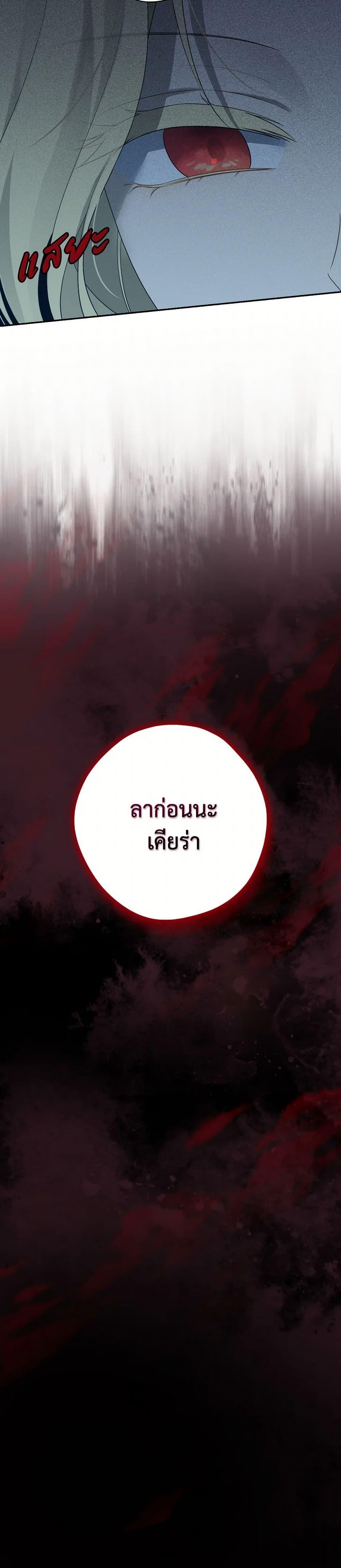 Manga-lc-com อ่านมังงะ อ่านการ์ตูน ออนไลน์ ฟรี Actually, I Was the Real One ตอนที่ 1 2 3 4 5 6 7 8 9 10 11 12 13 14 ฟรี ไม่มีโฆษณา Manga-lc - อ่าน มังงะ อ่าน การ์ตูน ออนไลน์ อ่านมังงะ ฟรี