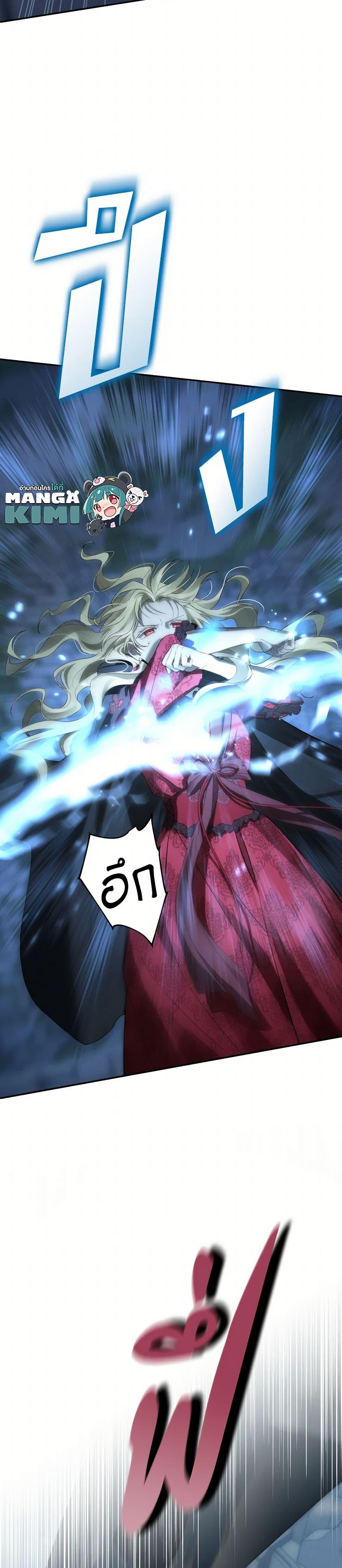 Manga-lc-com อ่านมังงะ อ่านการ์ตูน ออนไลน์ ฟรี Actually, I Was the Real One ตอนที่ 1 2 3 4 5 6 7 8 9 10 11 12 13 14 ฟรี ไม่มีโฆษณา Manga-lc - อ่าน มังงะ อ่าน การ์ตูน ออนไลน์ อ่านมังงะ ฟรี