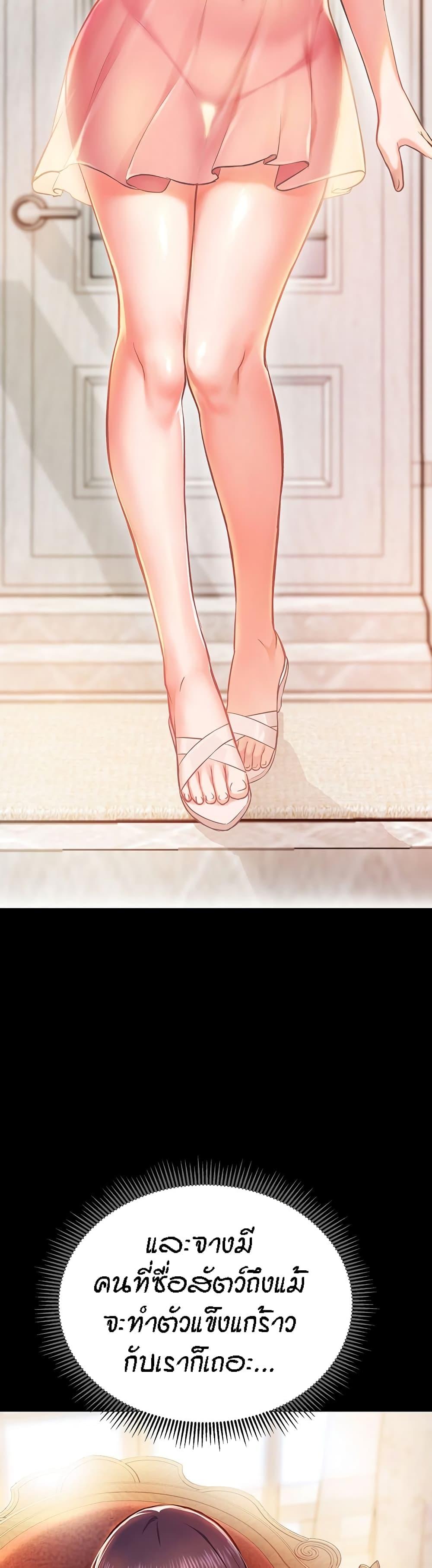 Doujin-Lc- อ่าน โดจิน มังฮวา เกาหลี ญี่ปุ่น จีน แปลไทย Summer Retreat Girls ตอนที่ 1 2 3 4 5 6 7 8 9 10 11 12 13 14 ฟรี ไม่มีโฆษณา อ่าน โดจิน Manhwa เกาหลี ญี่ปุ่น จีน เรามีครบ คัดมาให้เน้นๆ โดจิน 18+ รับประกันความฟินโดย  Doujin Lc