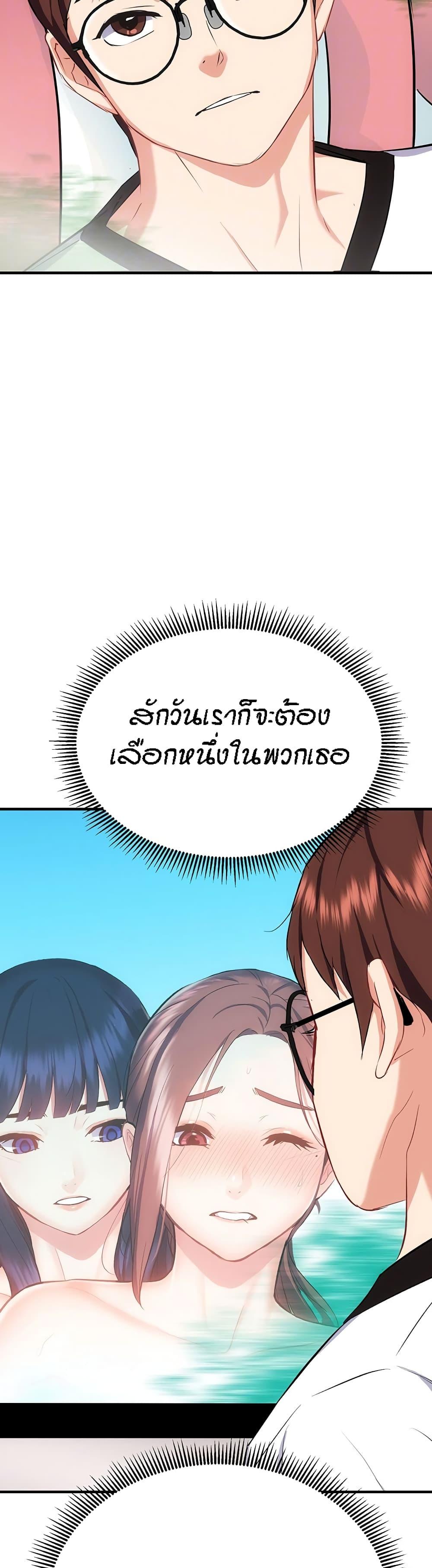 Doujin-Lc- อ่าน โดจิน มังฮวา เกาหลี ญี่ปุ่น จีน แปลไทย Summer Retreat Girls ตอนที่ 1 2 3 4 5 6 7 8 9 10 11 12 13 14 ฟรี ไม่มีโฆษณา อ่าน โดจิน Manhwa เกาหลี ญี่ปุ่น จีน เรามีครบ คัดมาให้เน้นๆ โดจิน 18+ รับประกันความฟินโดย  Doujin Lc
