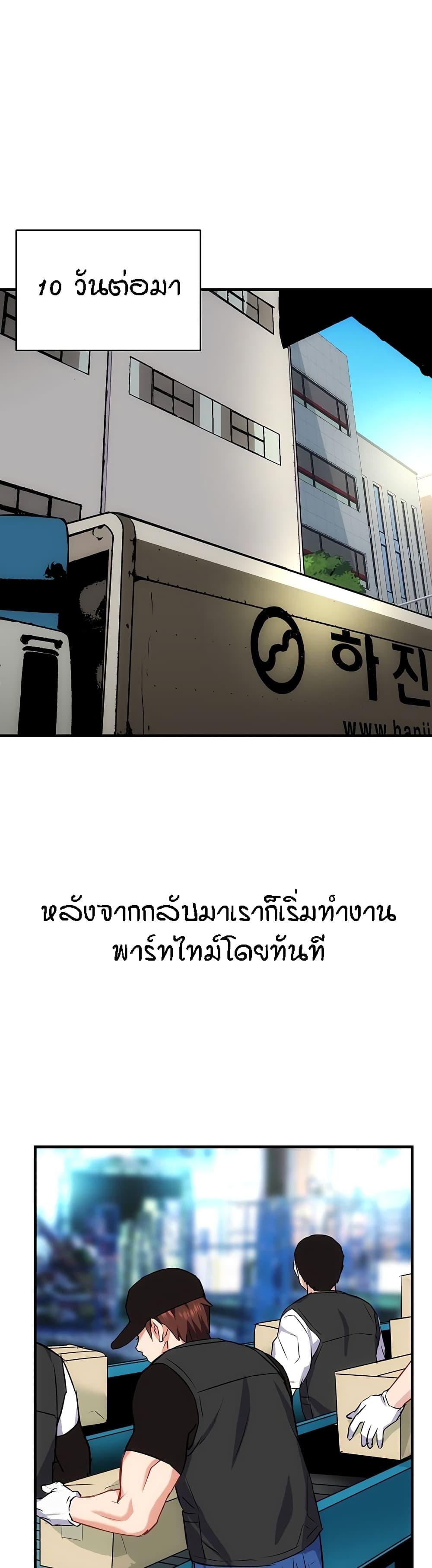 Doujin-Lc- อ่าน โดจิน มังฮวา เกาหลี ญี่ปุ่น จีน แปลไทย Summer Retreat Girls ตอนที่ 1 2 3 4 5 6 7 8 9 10 11 12 13 14 ฟรี ไม่มีโฆษณา อ่าน โดจิน Manhwa เกาหลี ญี่ปุ่น จีน เรามีครบ คัดมาให้เน้นๆ โดจิน 18+ รับประกันความฟินโดย  Doujin Lc
