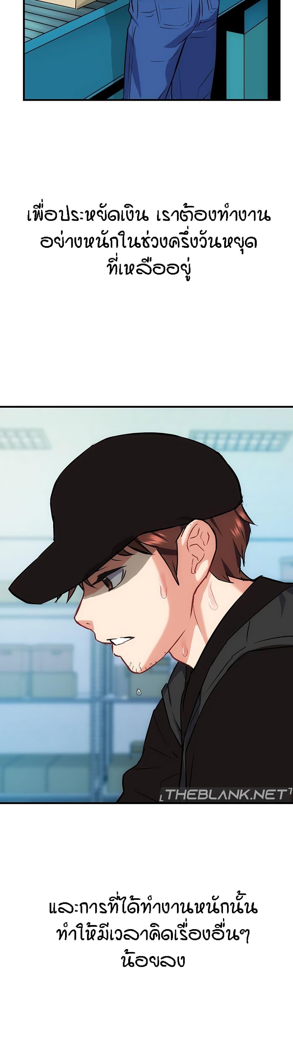 Doujin-Lc- อ่าน โดจิน มังฮวา เกาหลี ญี่ปุ่น จีน แปลไทย Summer Retreat Girls ตอนที่ 1 2 3 4 5 6 7 8 9 10 11 12 13 14 ฟรี ไม่มีโฆษณา อ่าน โดจิน Manhwa เกาหลี ญี่ปุ่น จีน เรามีครบ คัดมาให้เน้นๆ โดจิน 18+ รับประกันความฟินโดย  Doujin Lc