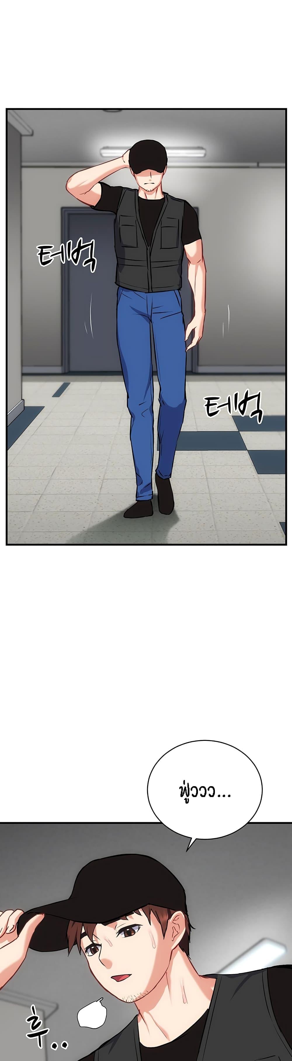 Doujin-Lc- อ่าน โดจิน มังฮวา เกาหลี ญี่ปุ่น จีน แปลไทย Summer Retreat Girls ตอนที่ 1 2 3 4 5 6 7 8 9 10 11 12 13 14 ฟรี ไม่มีโฆษณา อ่าน โดจิน Manhwa เกาหลี ญี่ปุ่น จีน เรามีครบ คัดมาให้เน้นๆ โดจิน 18+ รับประกันความฟินโดย  Doujin Lc