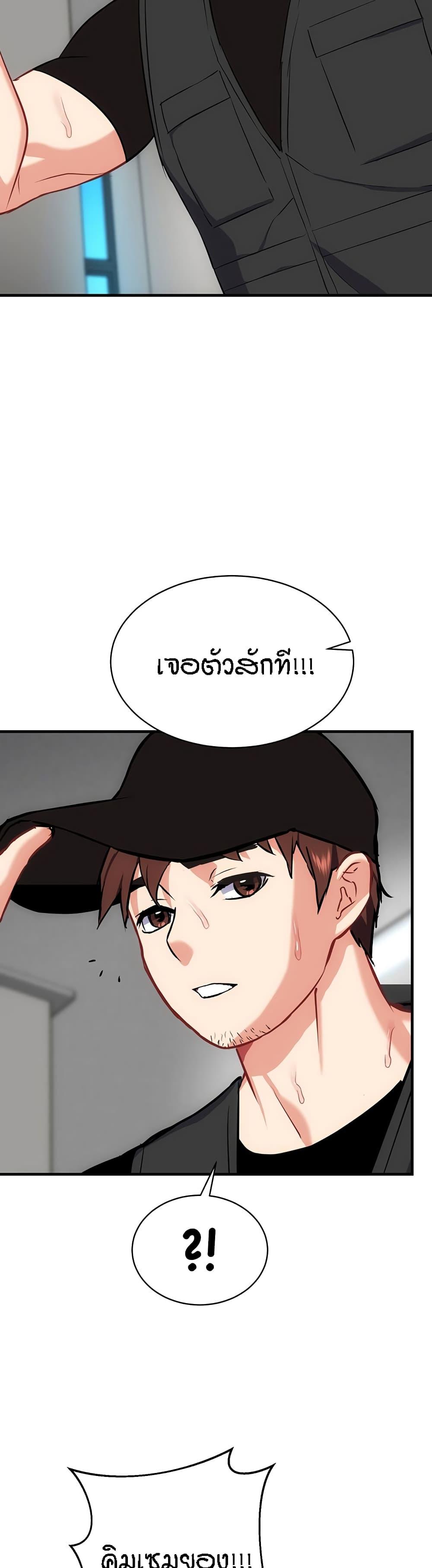 Doujin-Lc- อ่าน โดจิน มังฮวา เกาหลี ญี่ปุ่น จีน แปลไทย Summer Retreat Girls ตอนที่ 1 2 3 4 5 6 7 8 9 10 11 12 13 14 ฟรี ไม่มีโฆษณา อ่าน โดจิน Manhwa เกาหลี ญี่ปุ่น จีน เรามีครบ คัดมาให้เน้นๆ โดจิน 18+ รับประกันความฟินโดย  Doujin Lc