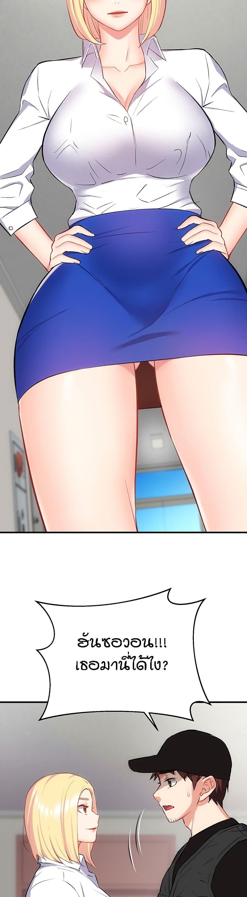 Doujin-Lc- อ่าน โดจิน มังฮวา เกาหลี ญี่ปุ่น จีน แปลไทย Summer Retreat Girls ตอนที่ 1 2 3 4 5 6 7 8 9 10 11 12 13 14 ฟรี ไม่มีโฆษณา อ่าน โดจิน Manhwa เกาหลี ญี่ปุ่น จีน เรามีครบ คัดมาให้เน้นๆ โดจิน 18+ รับประกันความฟินโดย  Doujin Lc