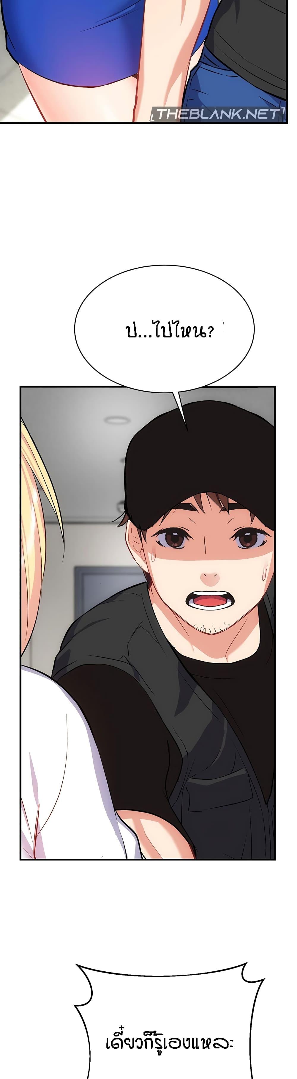 Doujin-Lc- อ่าน โดจิน มังฮวา เกาหลี ญี่ปุ่น จีน แปลไทย Summer Retreat Girls ตอนที่ 1 2 3 4 5 6 7 8 9 10 11 12 13 14 ฟรี ไม่มีโฆษณา อ่าน โดจิน Manhwa เกาหลี ญี่ปุ่น จีน เรามีครบ คัดมาให้เน้นๆ โดจิน 18+ รับประกันความฟินโดย  Doujin Lc