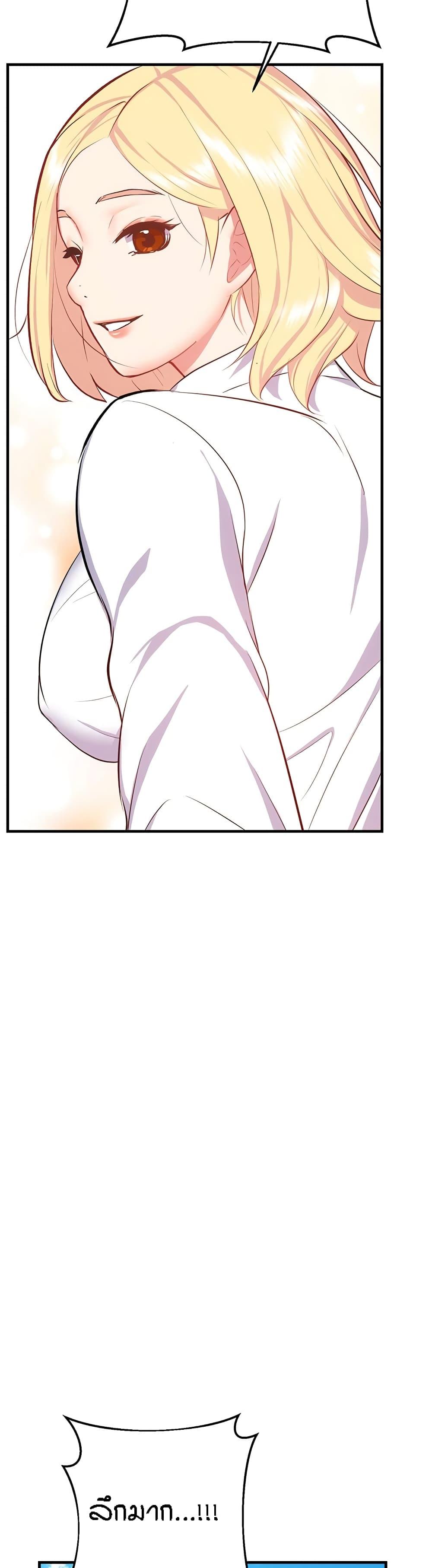 Doujin-Lc- อ่าน โดจิน มังฮวา เกาหลี ญี่ปุ่น จีน แปลไทย Summer Retreat Girls ตอนที่ 1 2 3 4 5 6 7 8 9 10 11 12 13 14 ฟรี ไม่มีโฆษณา อ่าน โดจิน Manhwa เกาหลี ญี่ปุ่น จีน เรามีครบ คัดมาให้เน้นๆ โดจิน 18+ รับประกันความฟินโดย  Doujin Lc
