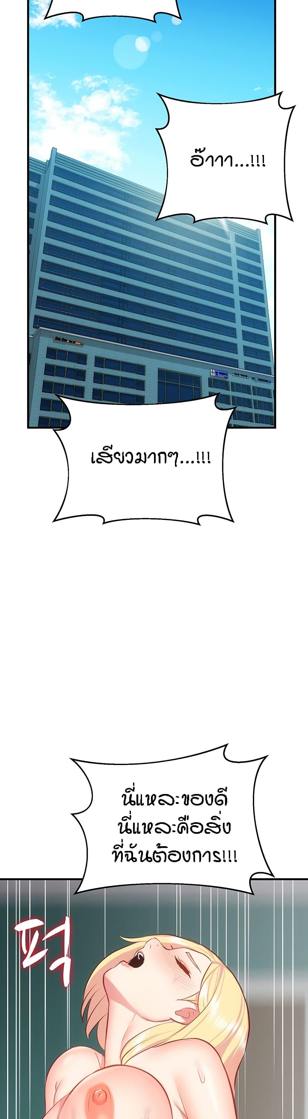 Doujin-Lc- อ่าน โดจิน มังฮวา เกาหลี ญี่ปุ่น จีน แปลไทย Summer Retreat Girls ตอนที่ 1 2 3 4 5 6 7 8 9 10 11 12 13 14 ฟรี ไม่มีโฆษณา อ่าน โดจิน Manhwa เกาหลี ญี่ปุ่น จีน เรามีครบ คัดมาให้เน้นๆ โดจิน 18+ รับประกันความฟินโดย  Doujin Lc