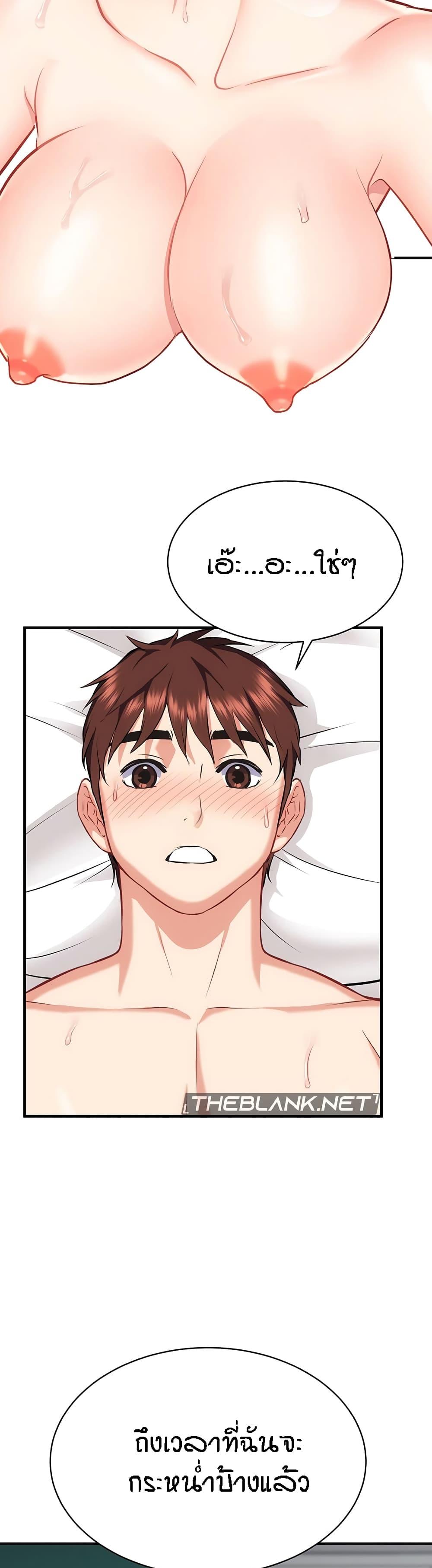 Doujin-Lc- อ่าน โดจิน มังฮวา เกาหลี ญี่ปุ่น จีน แปลไทย Summer Retreat Girls ตอนที่ 1 2 3 4 5 6 7 8 9 10 11 12 13 14 ฟรี ไม่มีโฆษณา อ่าน โดจิน Manhwa เกาหลี ญี่ปุ่น จีน เรามีครบ คัดมาให้เน้นๆ โดจิน 18+ รับประกันความฟินโดย  Doujin Lc