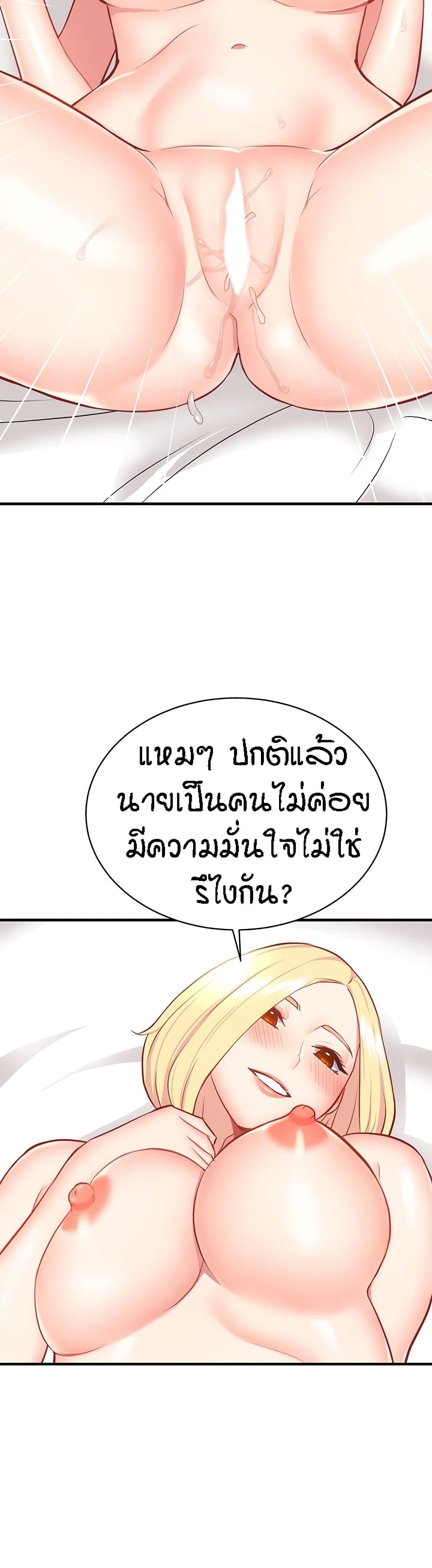 Doujin-Lc- อ่าน โดจิน มังฮวา เกาหลี ญี่ปุ่น จีน แปลไทย Summer Retreat Girls ตอนที่ 1 2 3 4 5 6 7 8 9 10 11 12 13 14 ฟรี ไม่มีโฆษณา อ่าน โดจิน Manhwa เกาหลี ญี่ปุ่น จีน เรามีครบ คัดมาให้เน้นๆ โดจิน 18+ รับประกันความฟินโดย  Doujin Lc